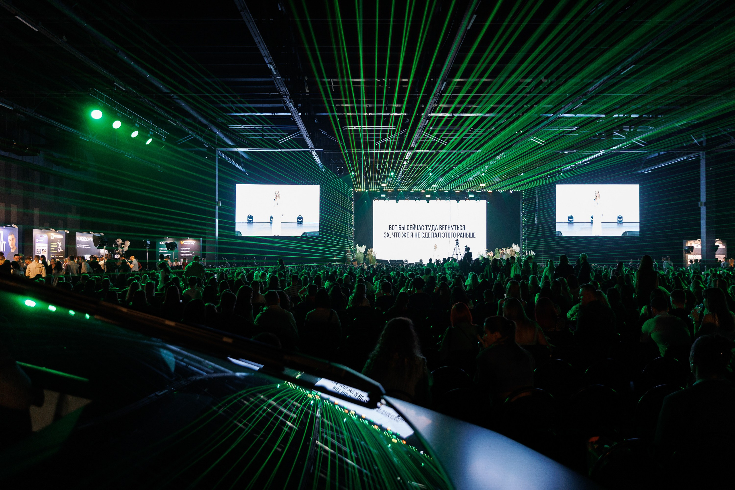 Репортаж. Игорь Панкратов | Фотограф Ставрополь