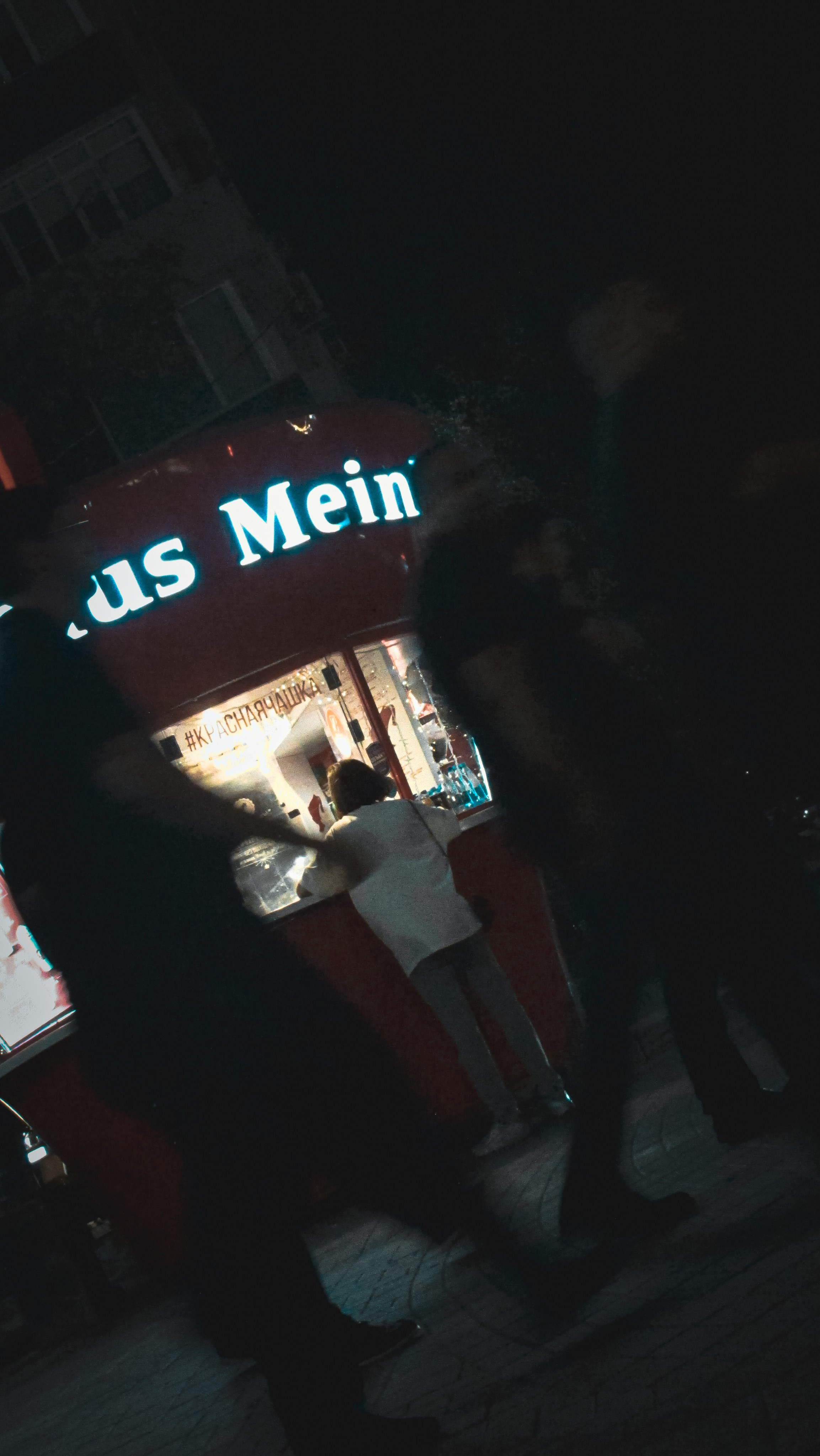 Люди. Фотограф в Ростове-на-Дону Ника Обида