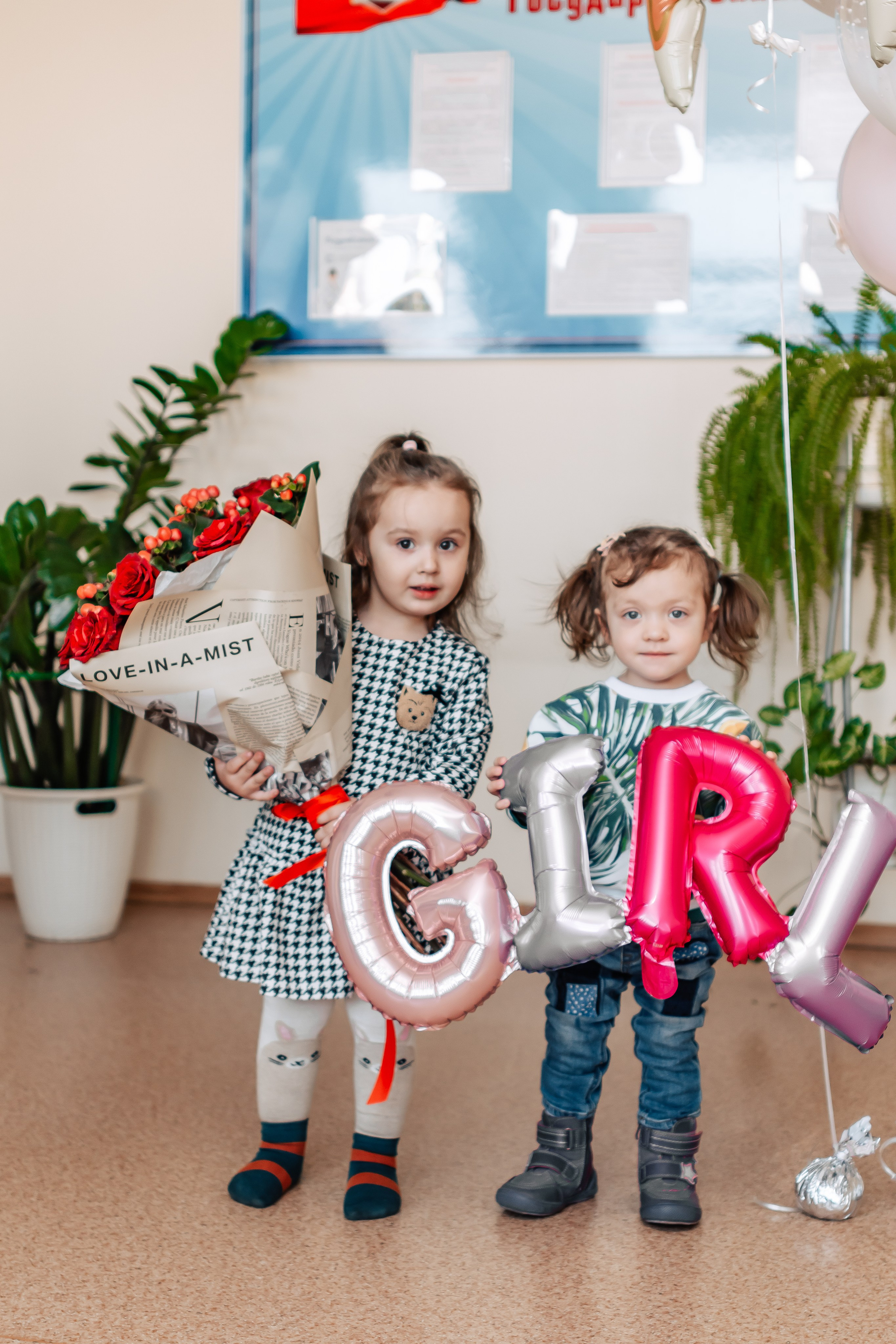 Выписка из ОПЦ