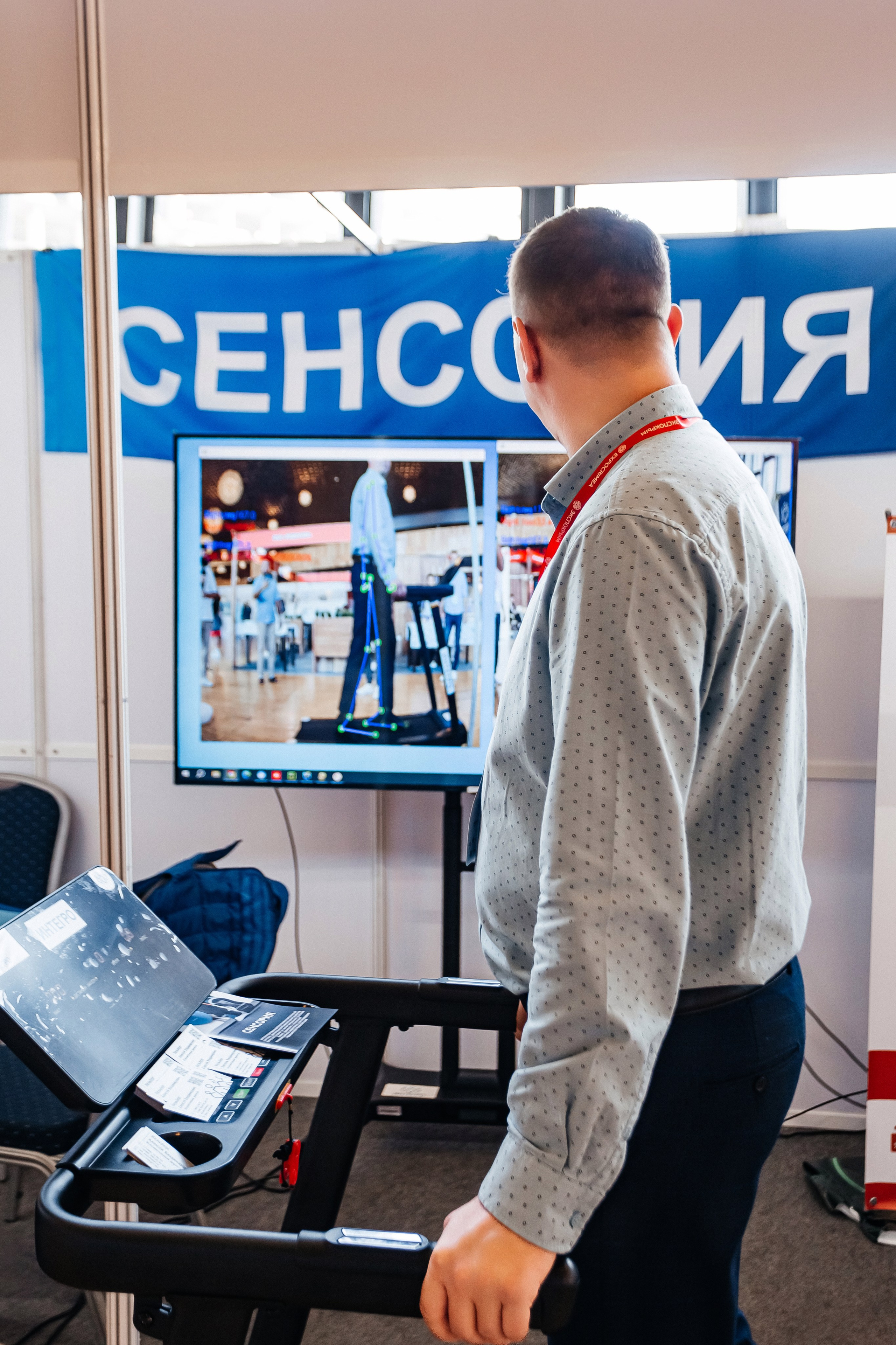 ЭКСПО КРЫМ. IХ Международная специализированная медицинская выставка «Здравоохранение. Крым 2024». Аминов Руслан | Фотограф