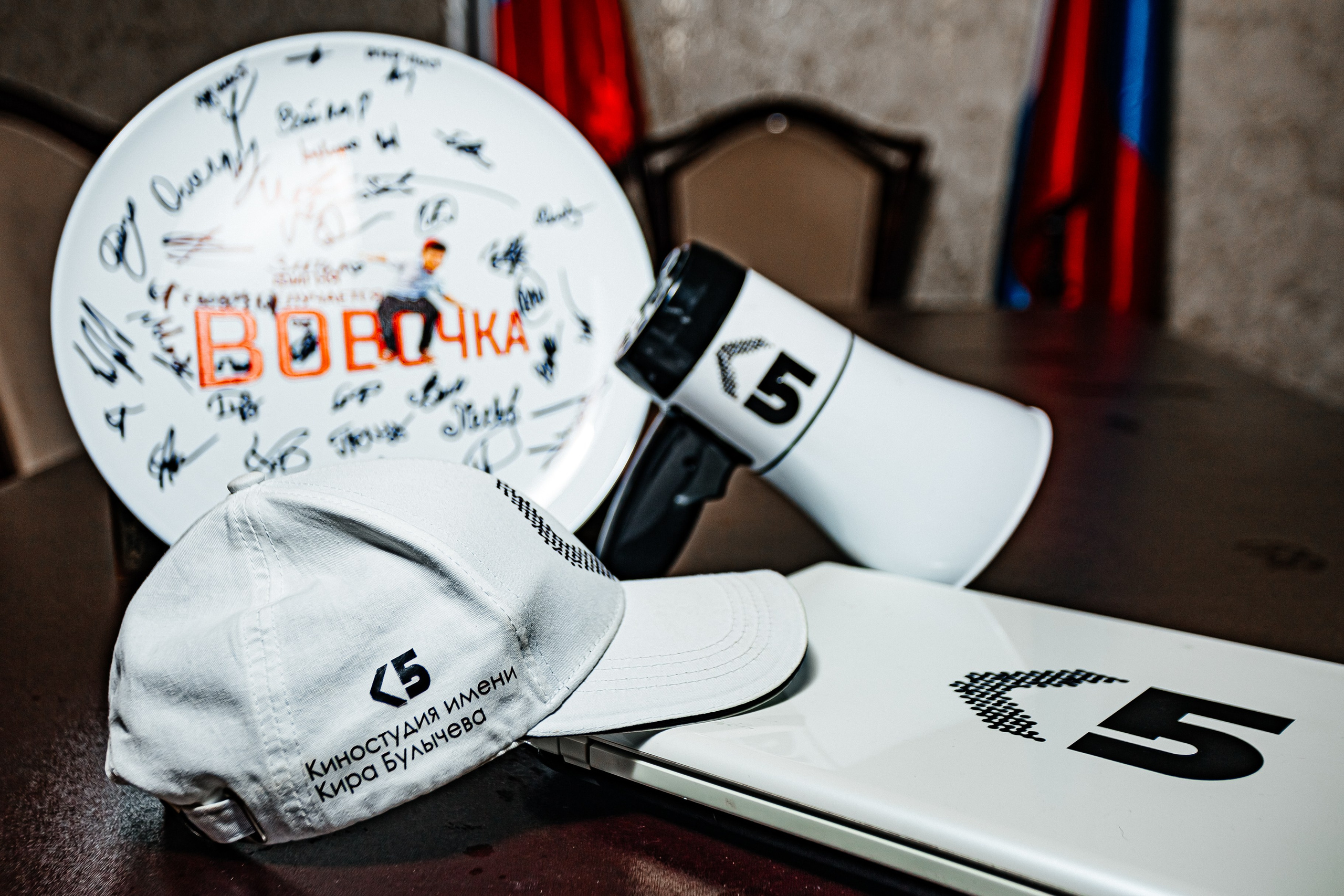 Киностудия Киры Булычёва_Ялта_27.08.2024. Аминов Руслан | Фотограф