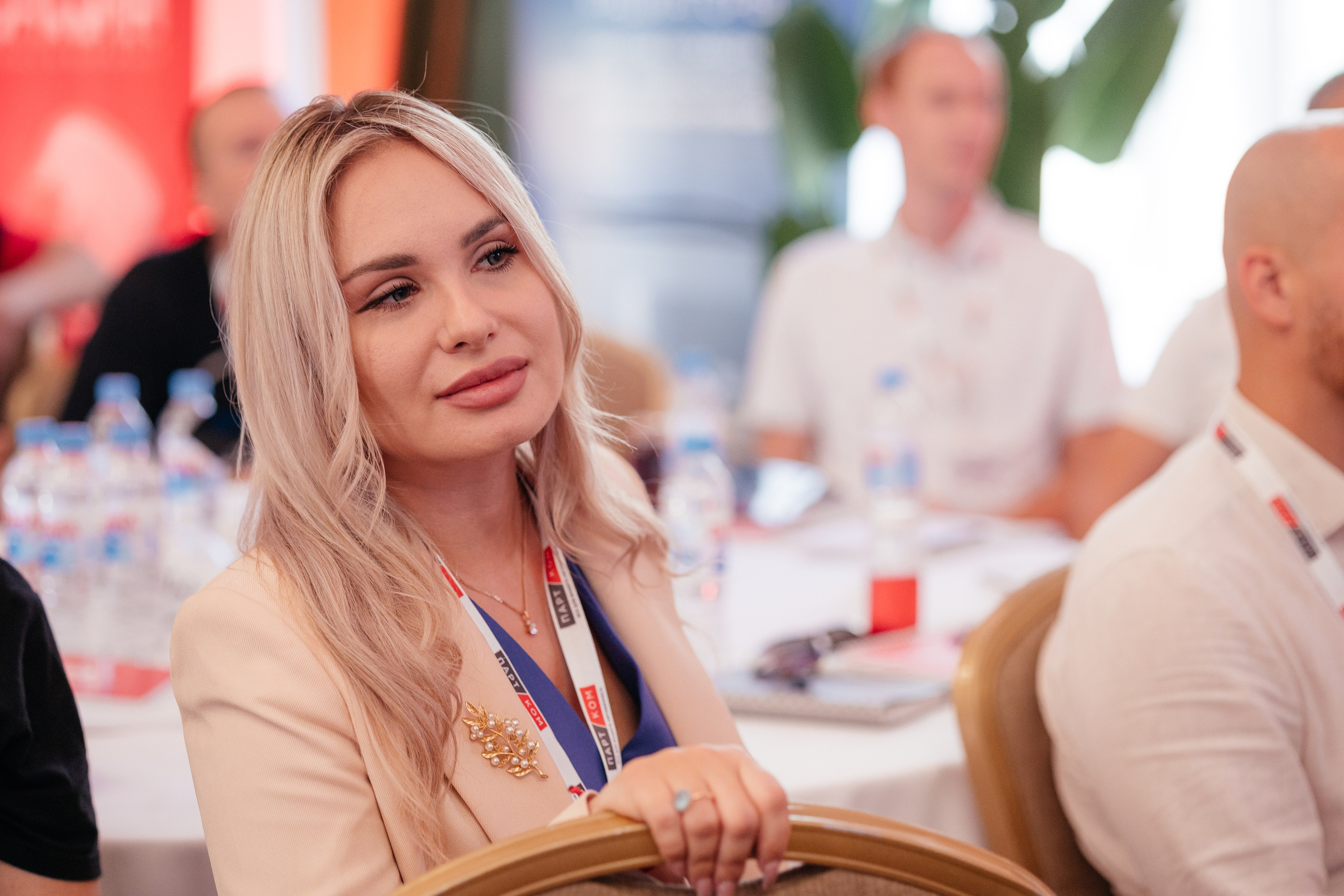 ПАРТКОМ конференция. Фотограф Крохин Олег