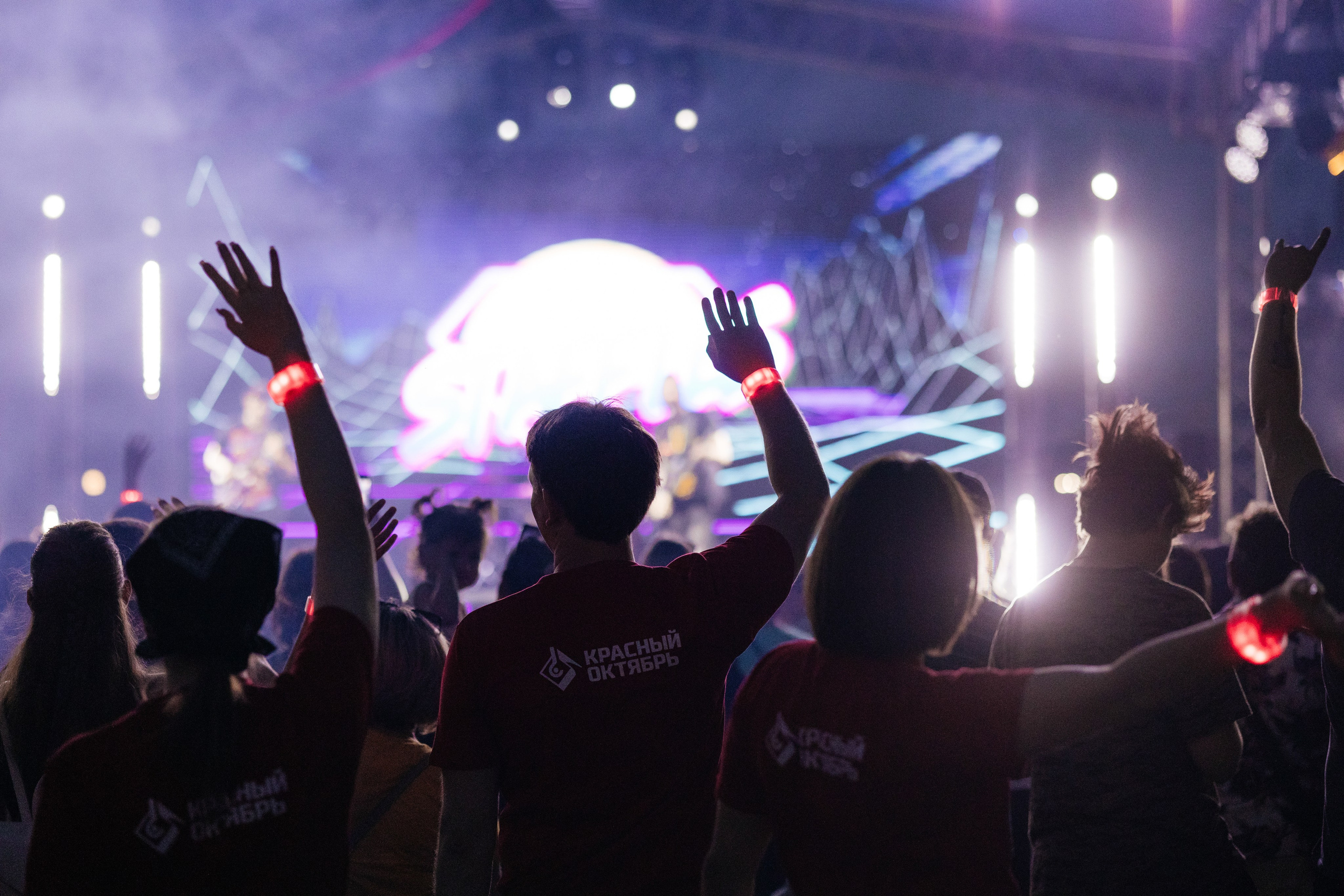 День металлурга. Фотограф Крохин Олег