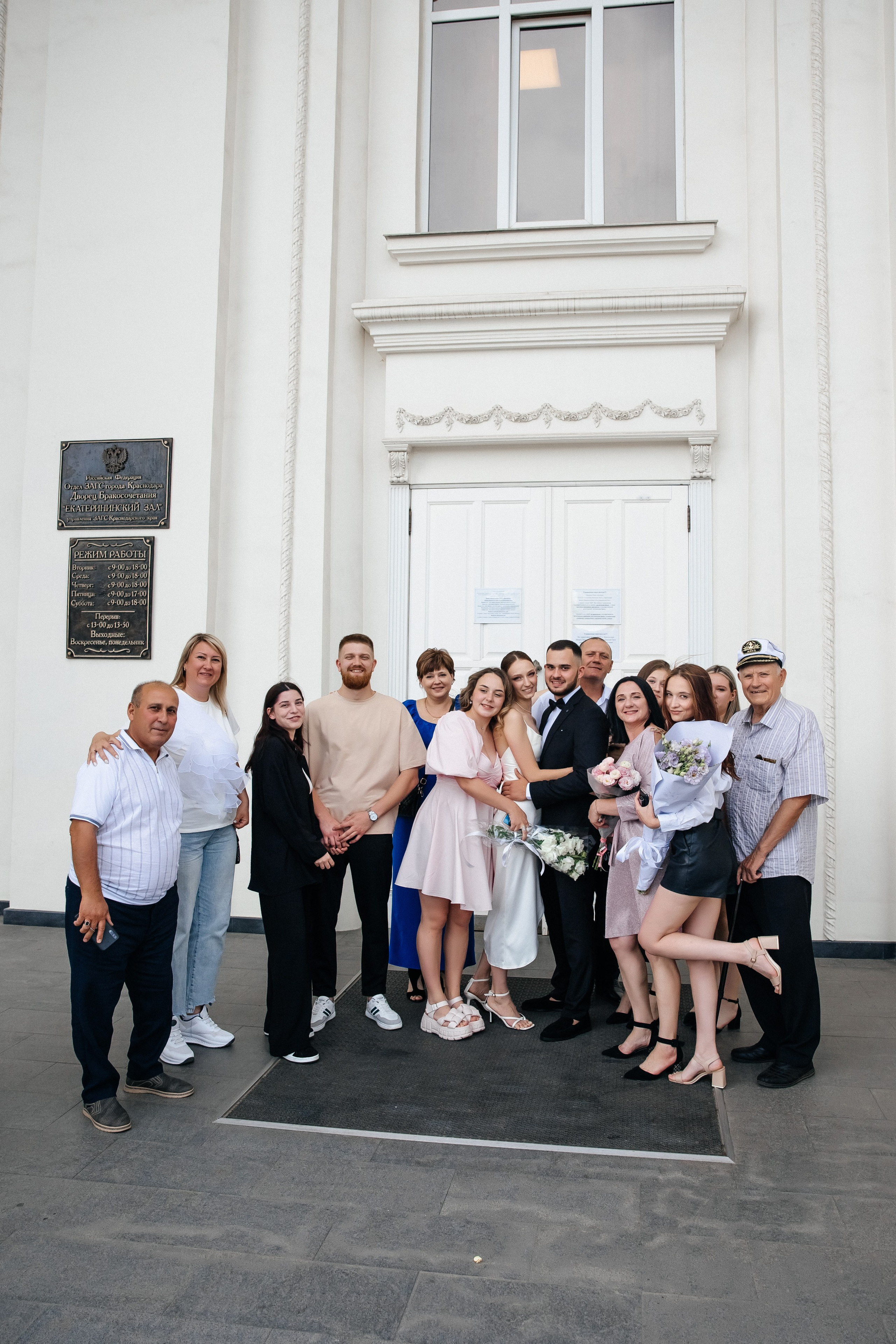 Эмиль & Анастасия. Свадебный и семейный фотограф в Краснодар, Россия