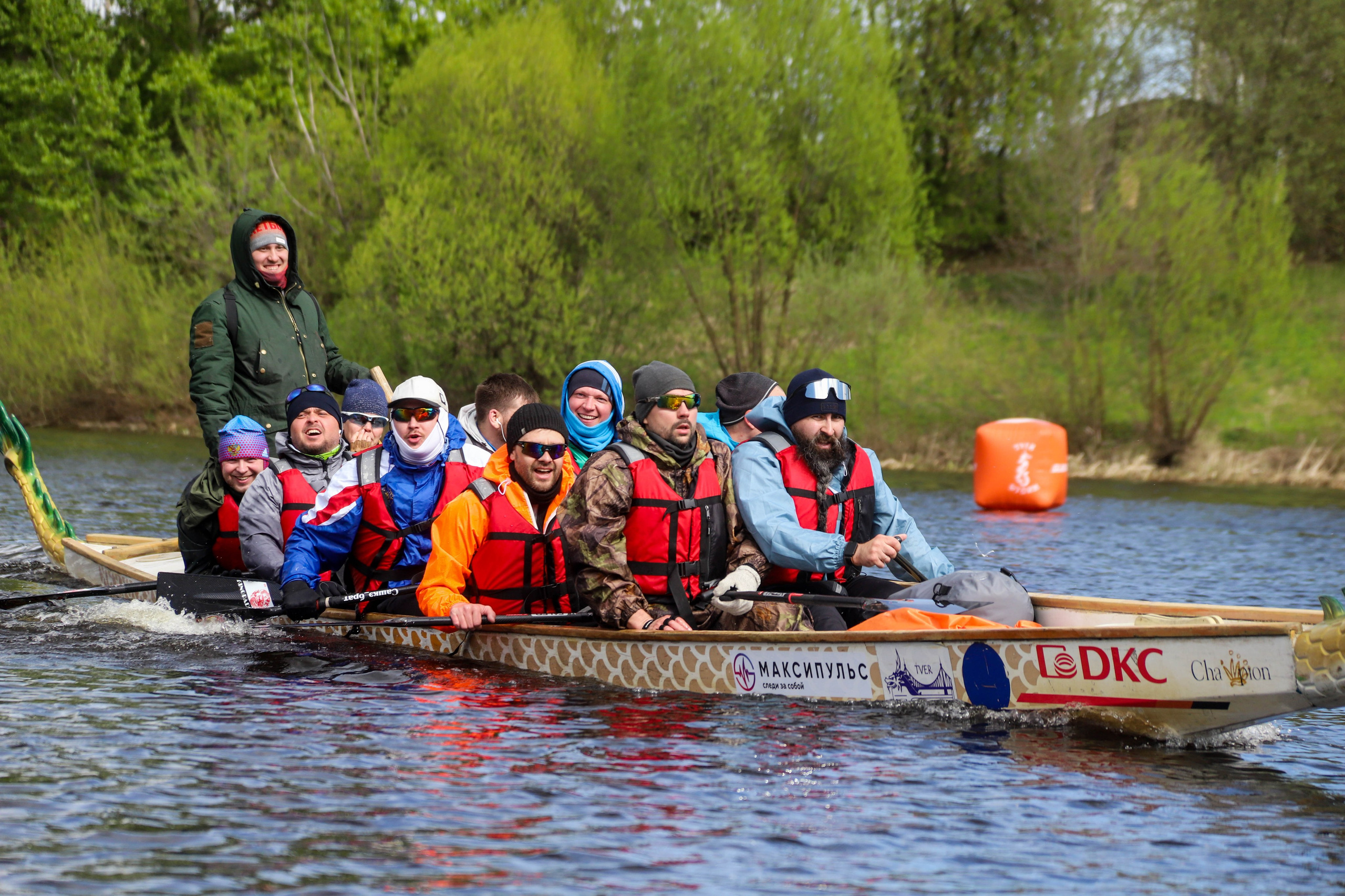 Спорт. Фотограф Ксения Монахова