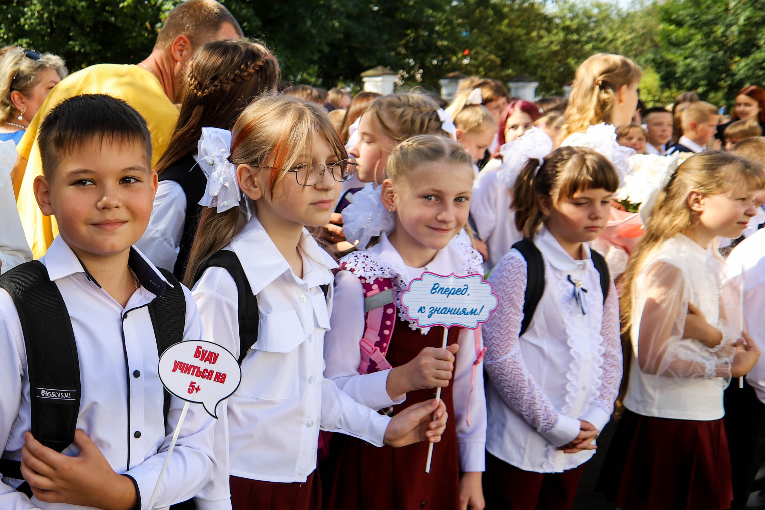 Образование. Фотограф Ксения Монахова