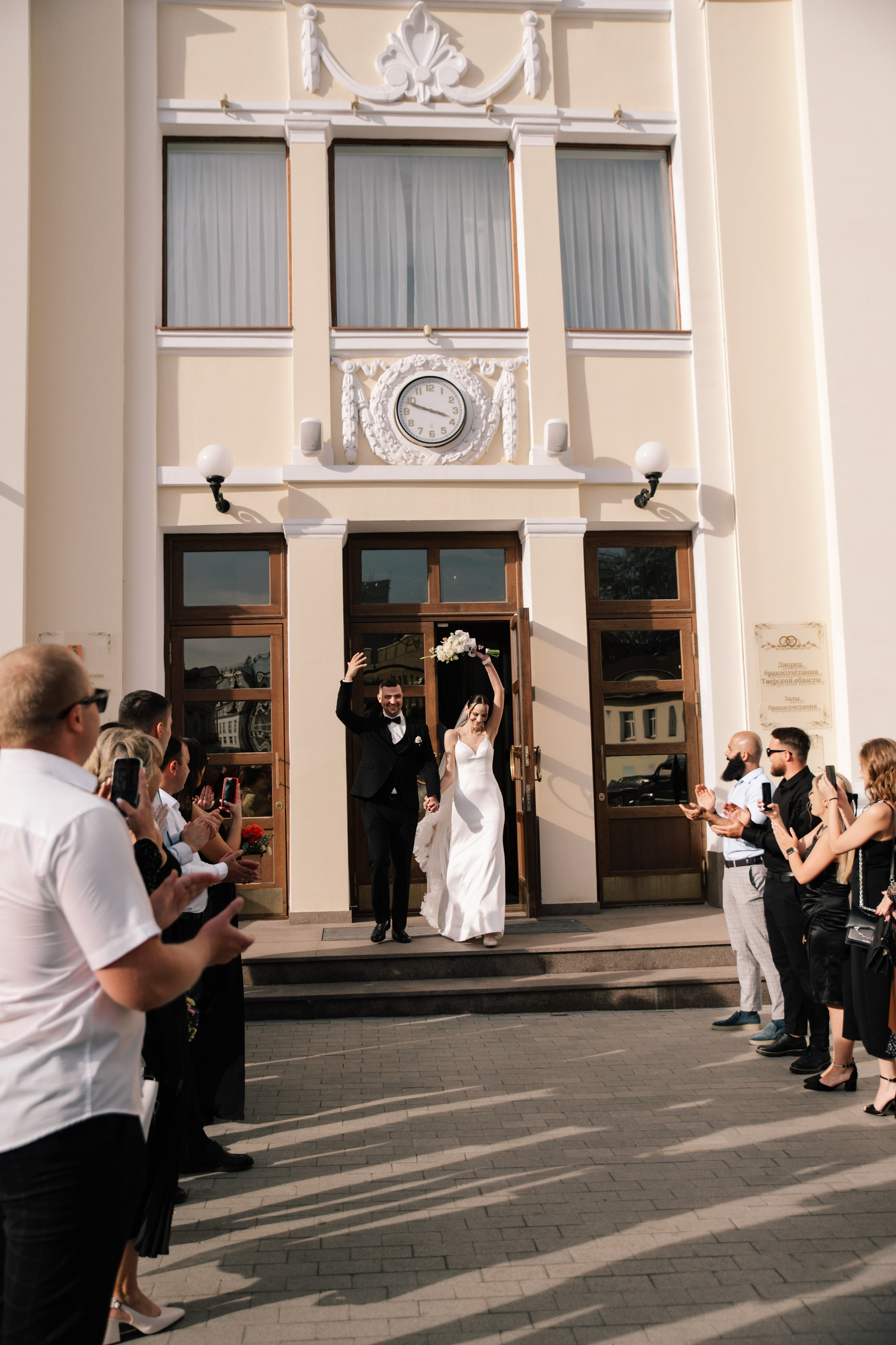 Игорь и Анастасия. Профессиональный фотограф Кристина Кирьянова