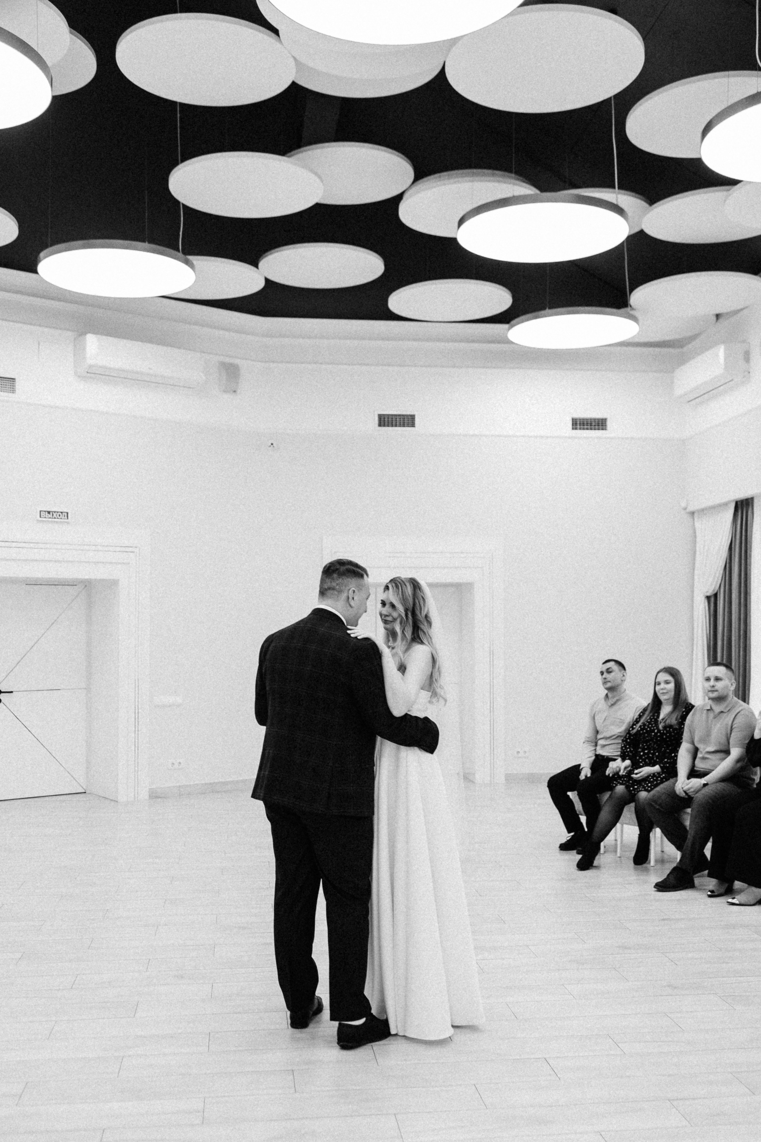 Сергей и Наталья/2025. Свадебный и семейный фотограф в Екатеринбурге