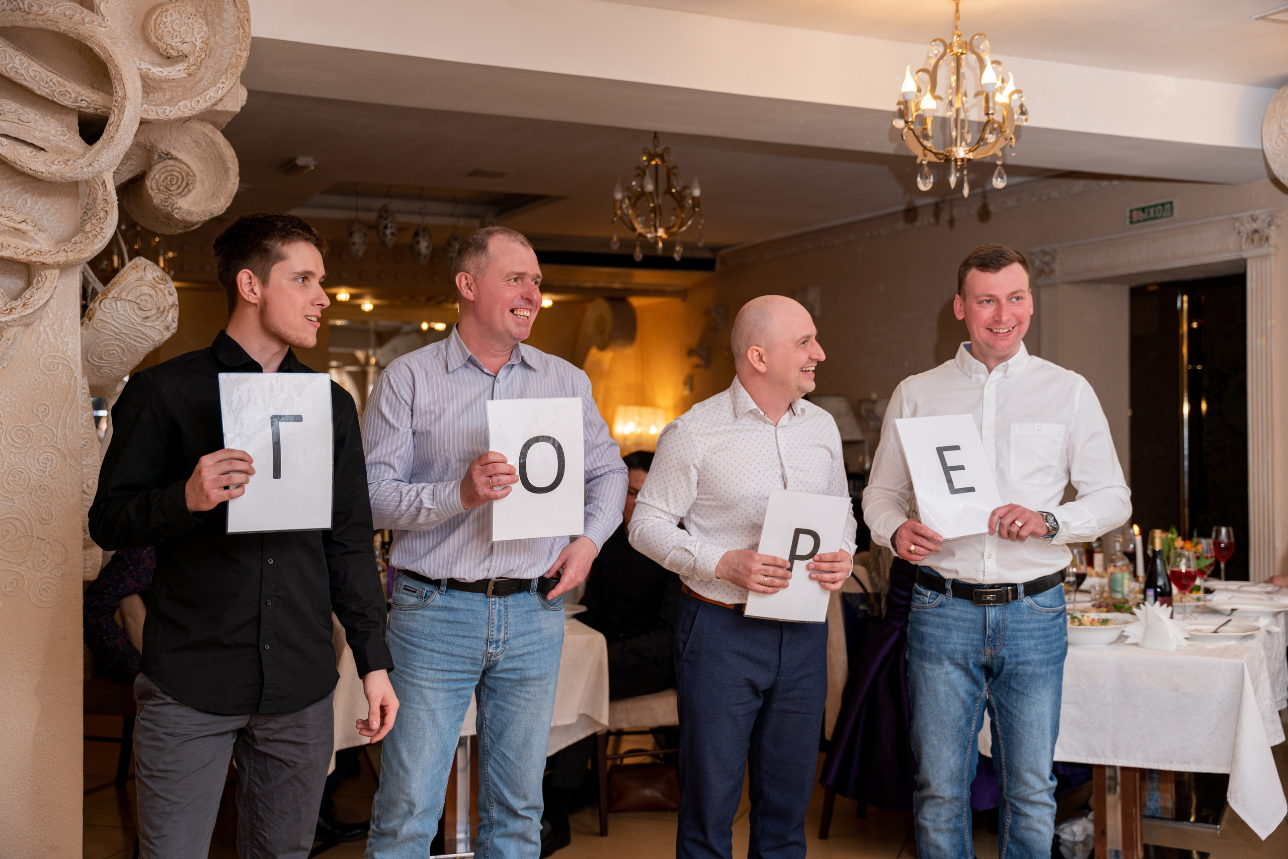 ЮБИЛЕЙ АНДРЕЯ. Фотограф на любое мероприятие