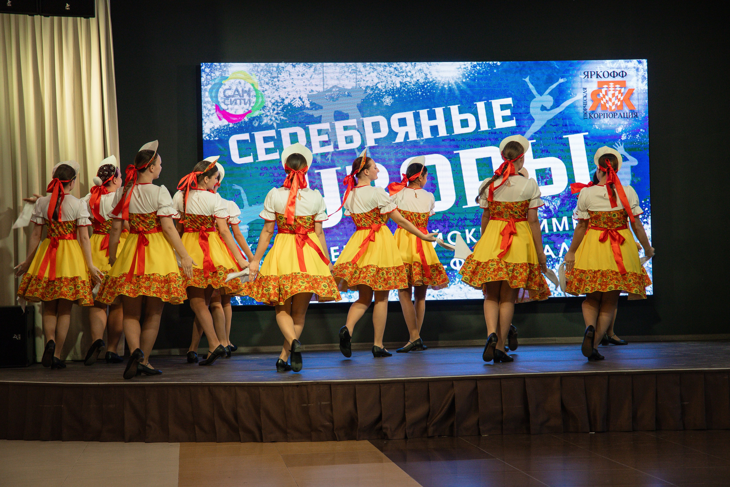 Конкурс «Серебрянные узоры». Фотограф Юлия Мальцева