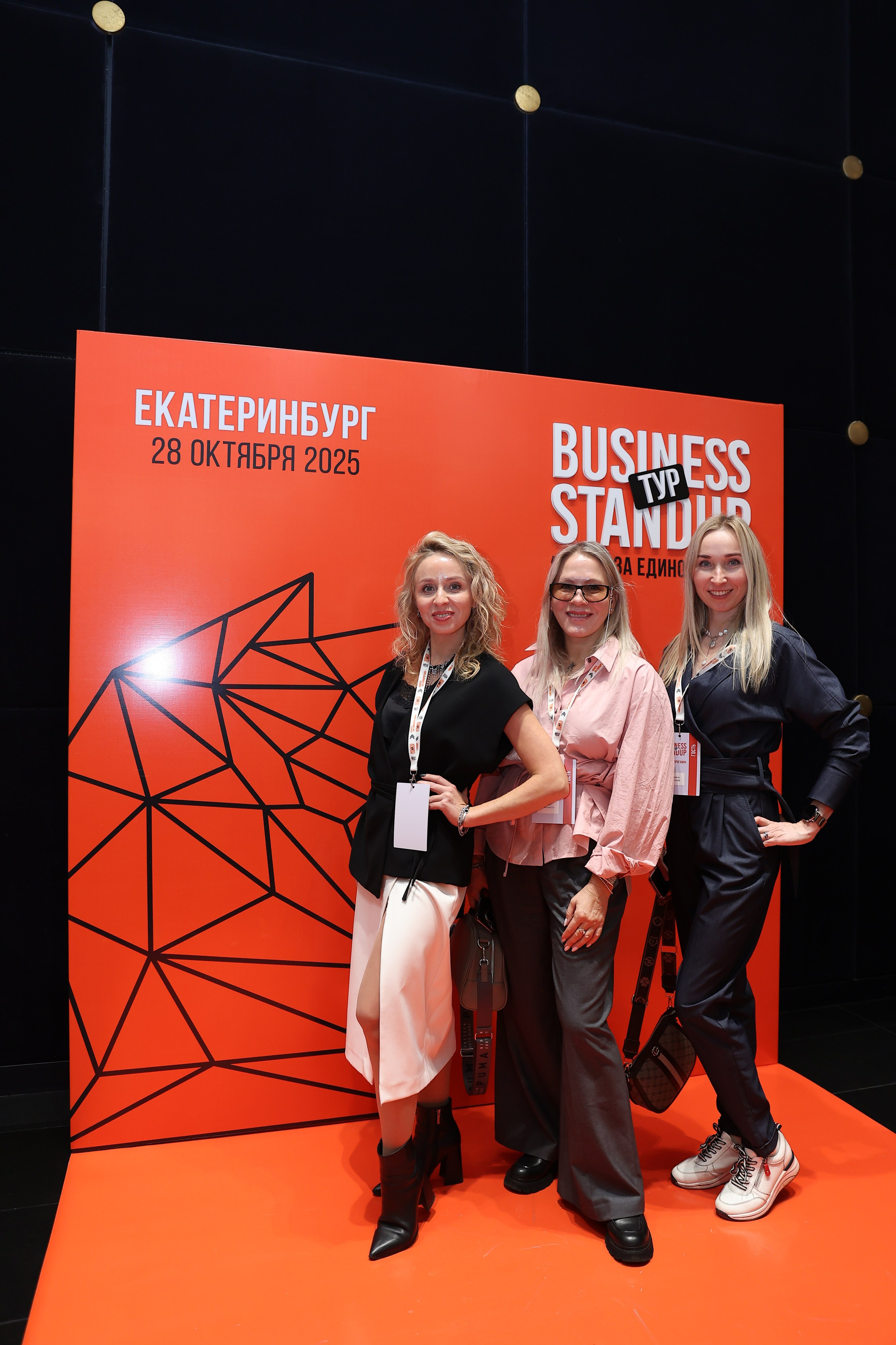 Оскар Хартманн. Business standup тур. Александра, репортажный и событийный фотограф