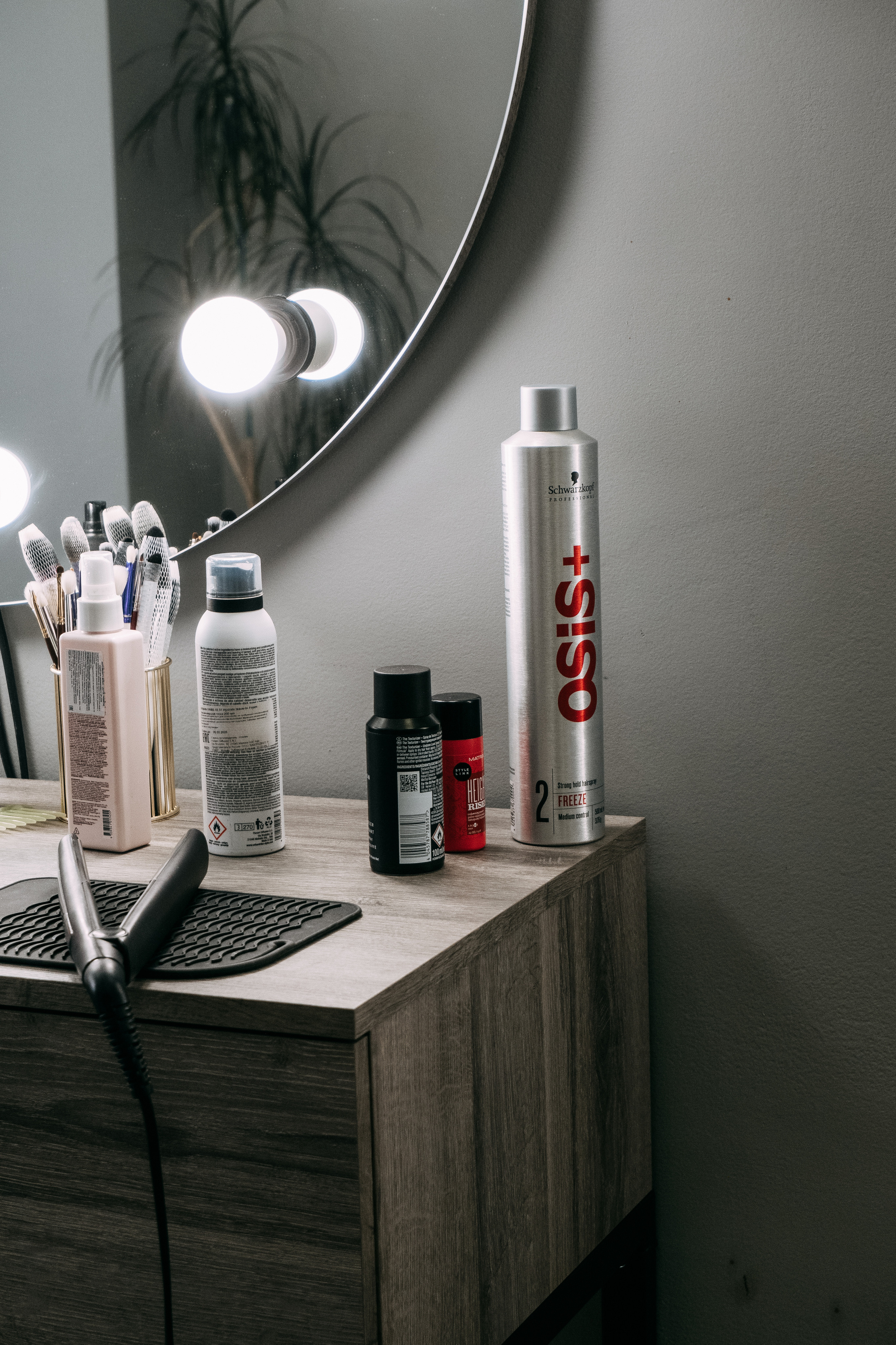 Контент. Сборы невесты