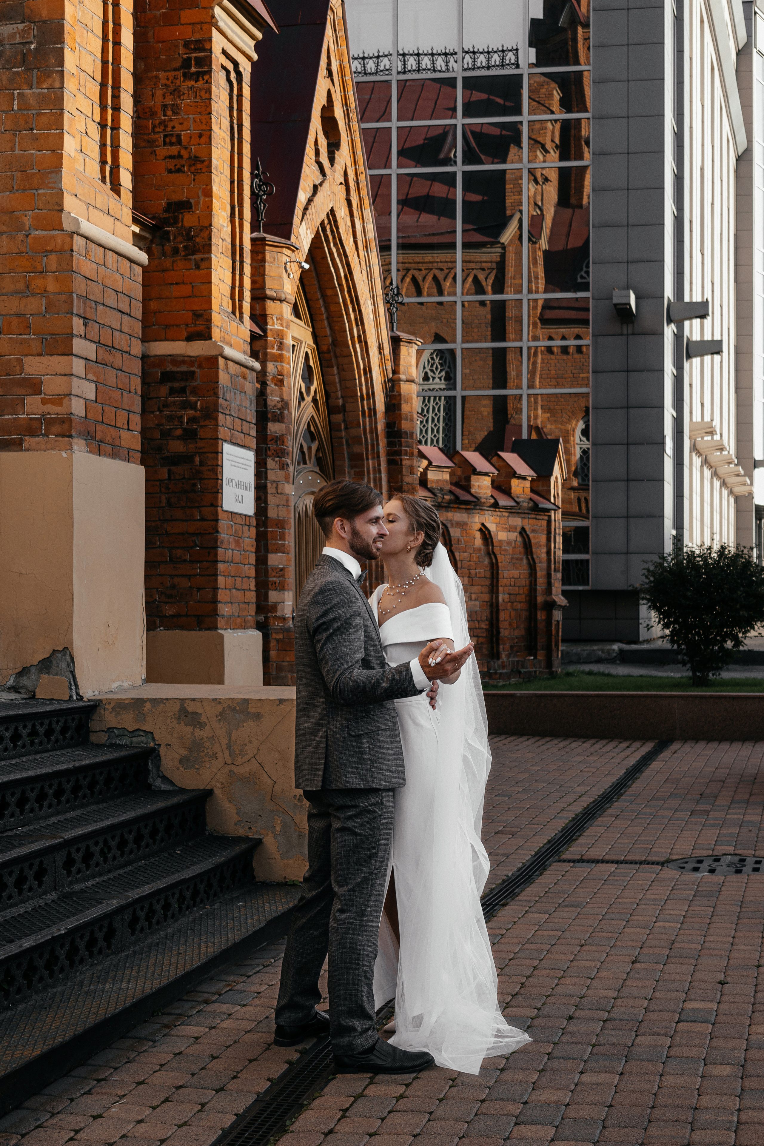 Владислав и Дарья