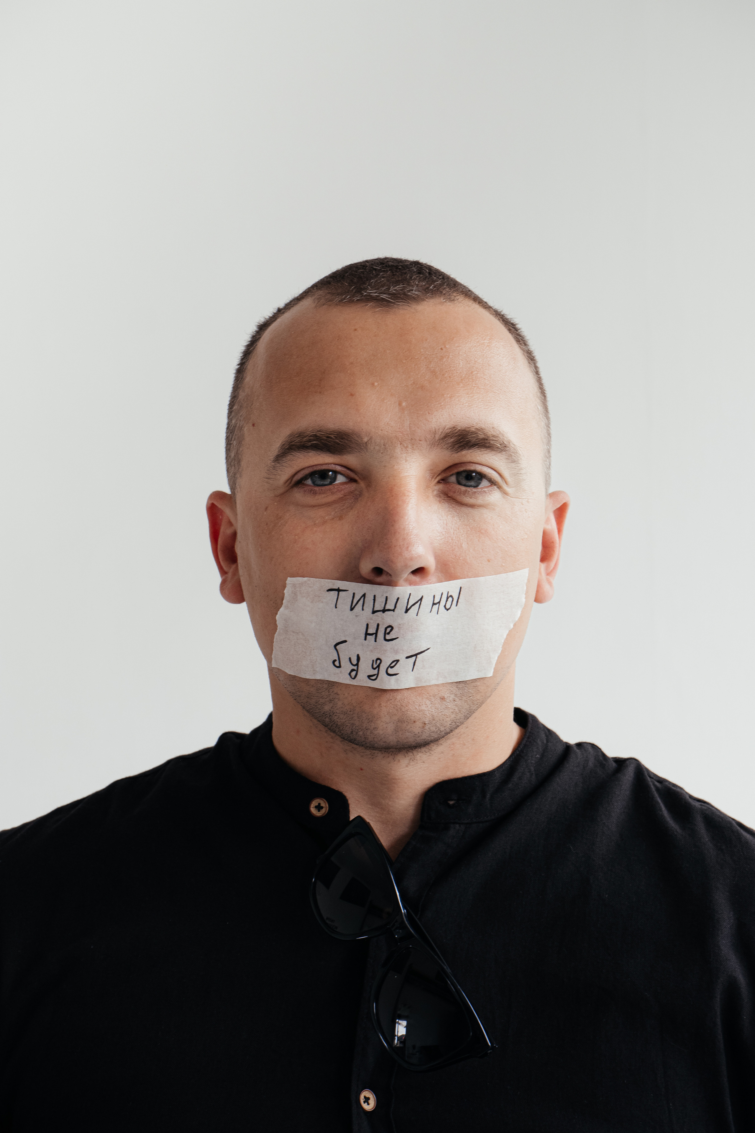 Андрей — контент для ди-джея