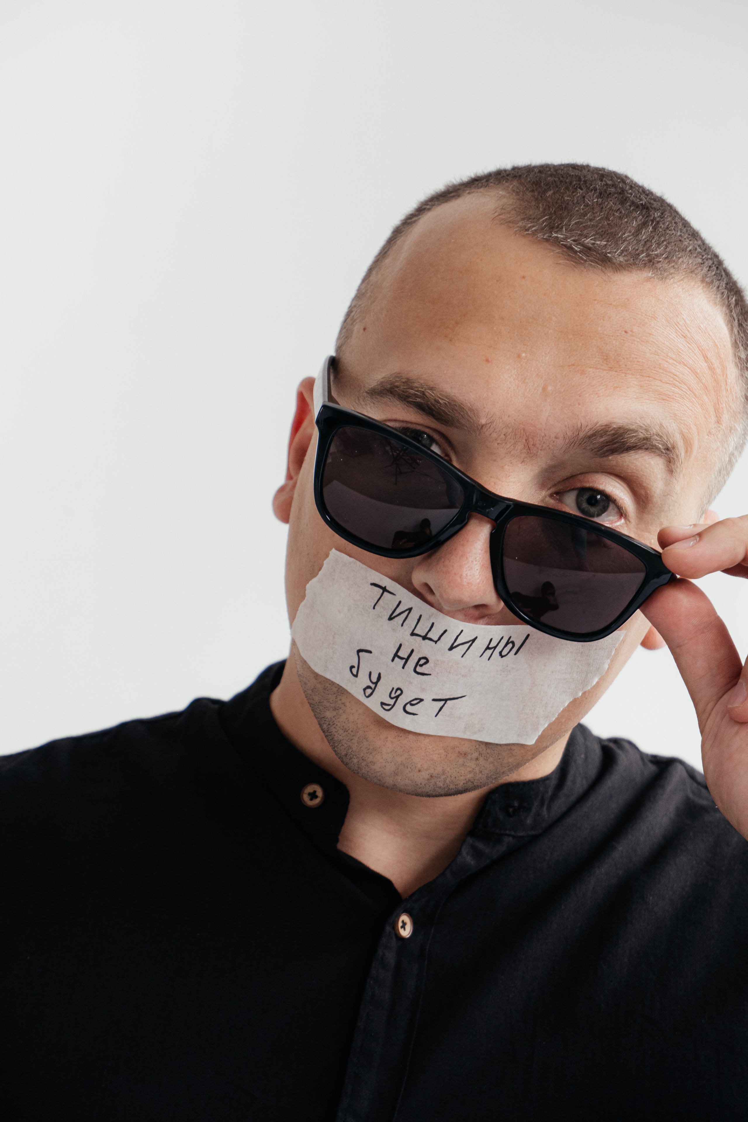 Андрей — контент для ди-джея