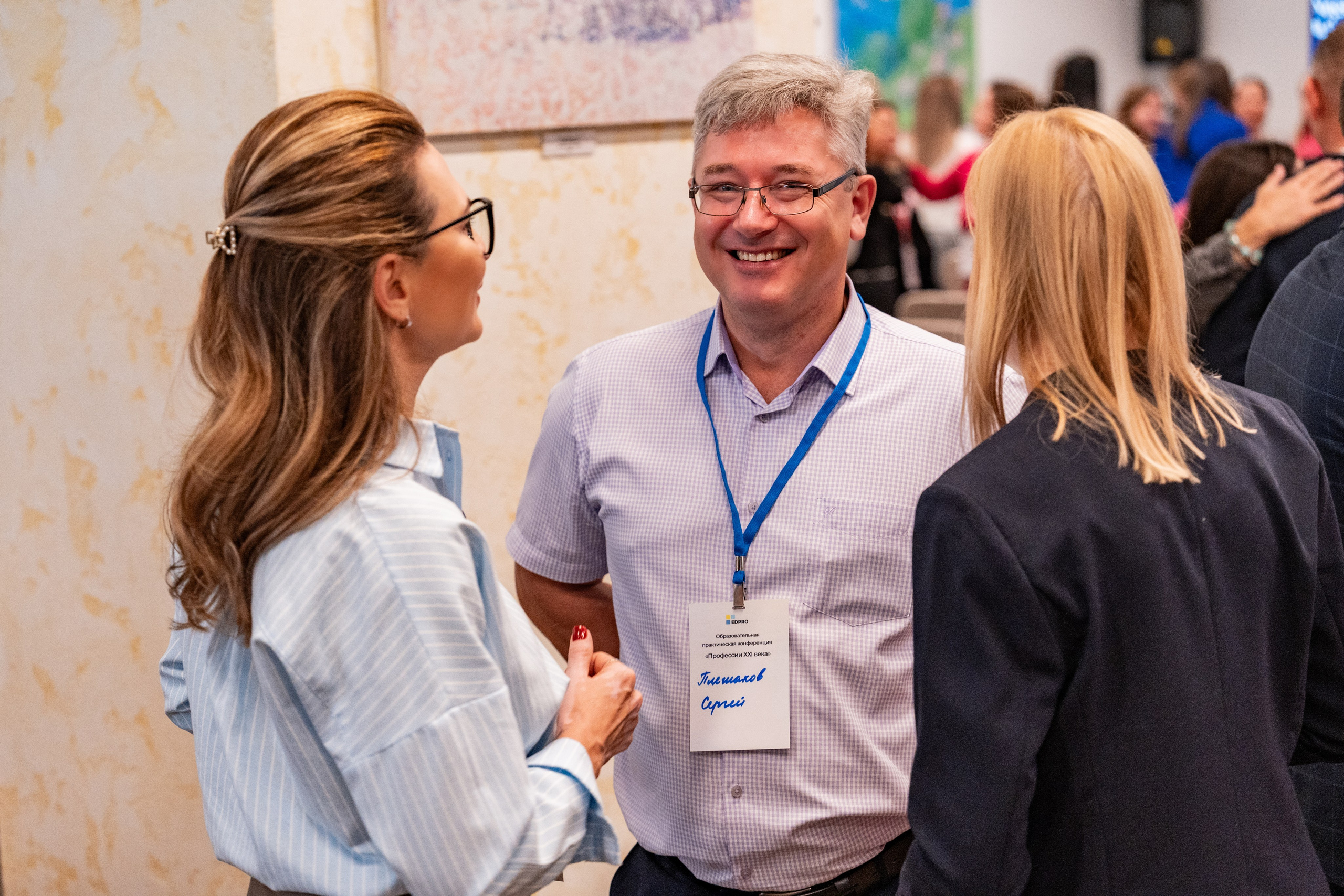 Академия EDPRO. Фото и видеосъемка в Йошкар-Оле и Москве. (Фотограф и видеограф в Йошкар-Оле и Москве)