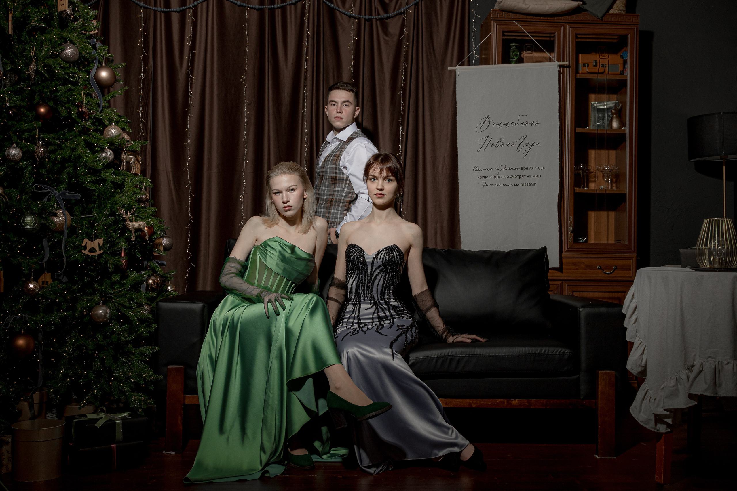 Анна, Арина и Никита. Портретный и пейзажный фотограф Никита Павлов