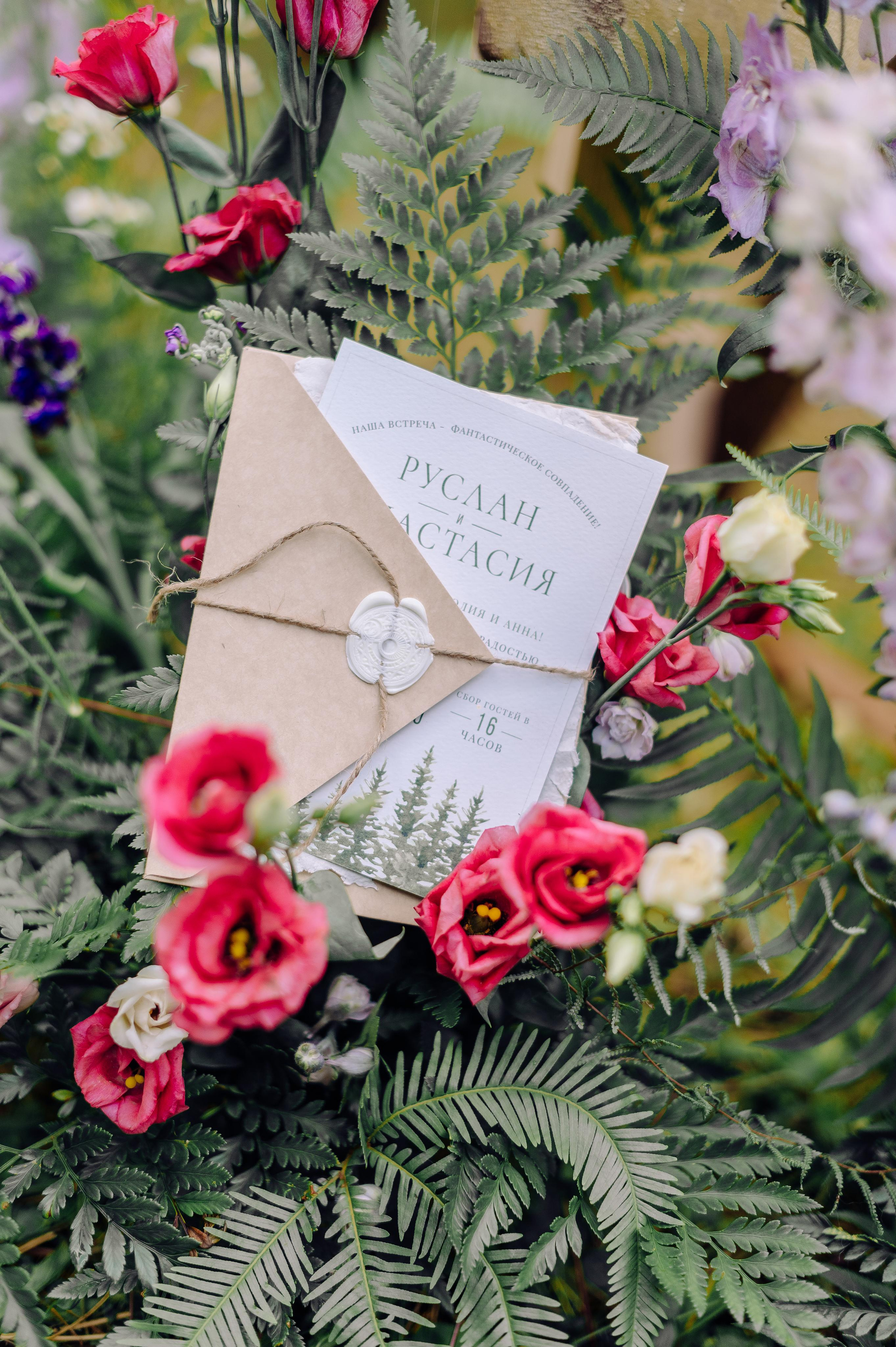 Руслан и Настя. Семейный фотограф в Красноярске Ольга Бородина