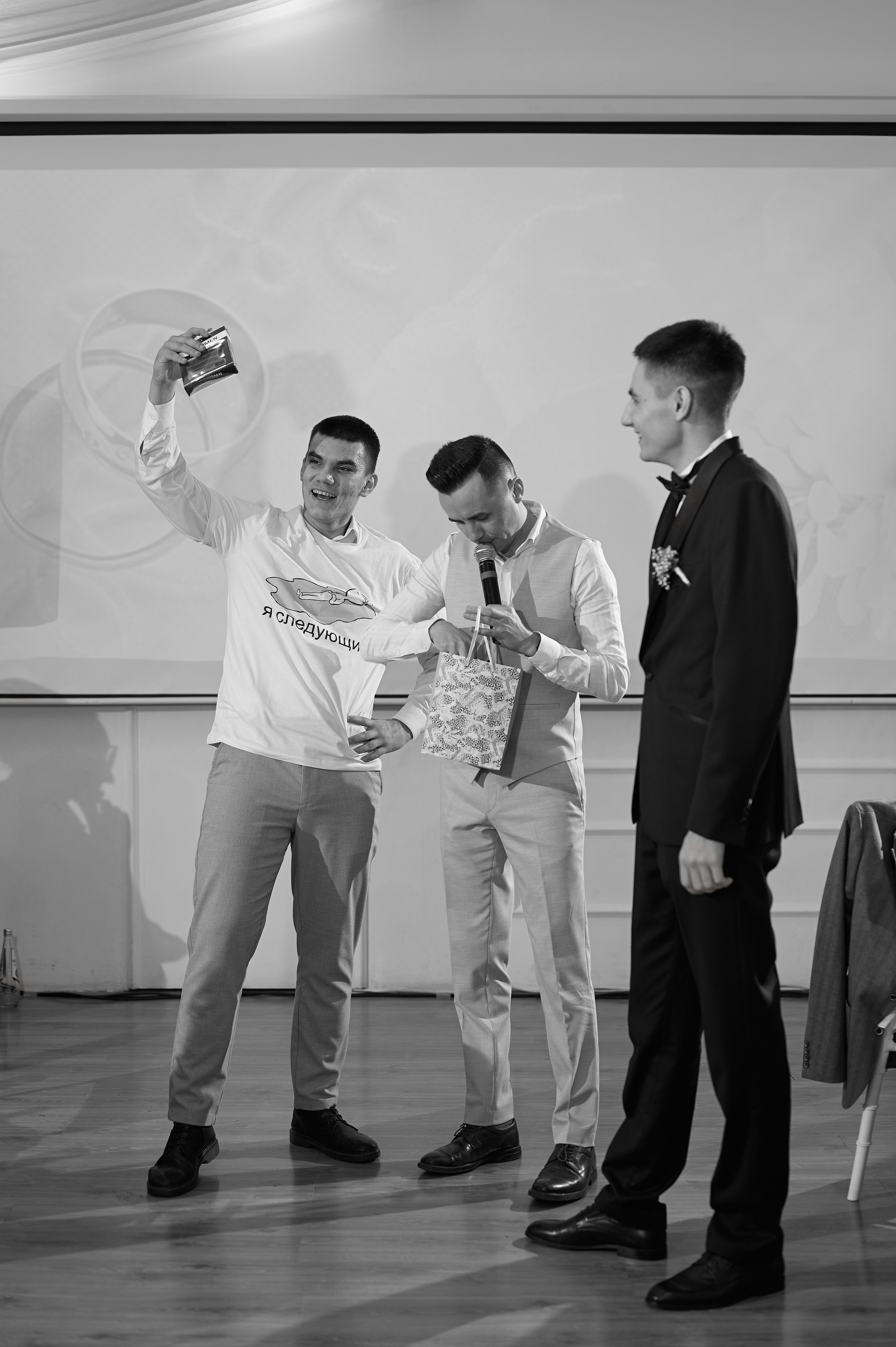 Наш день. Свадебный и семейный фотограф Регина Кагарманова