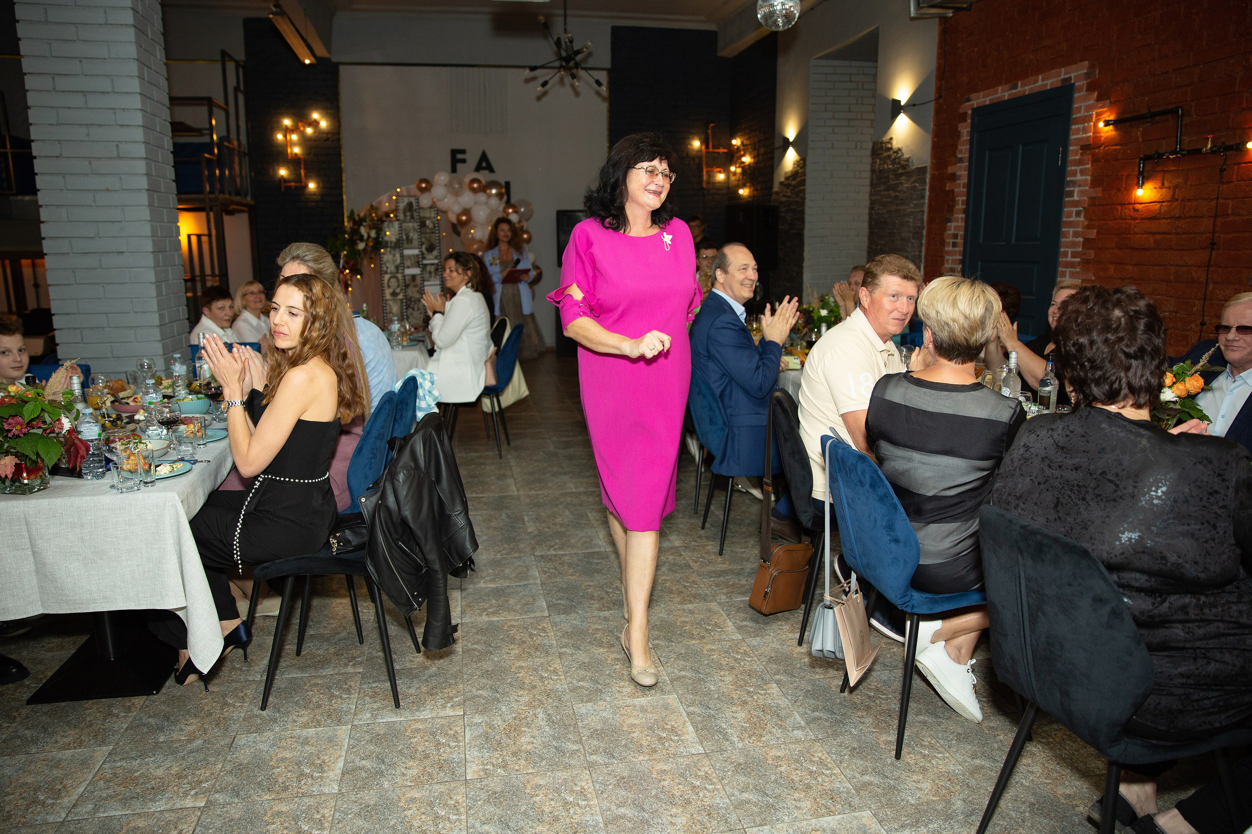 ЮБИЛЕЙ КОРПОРАТИВ. Главная