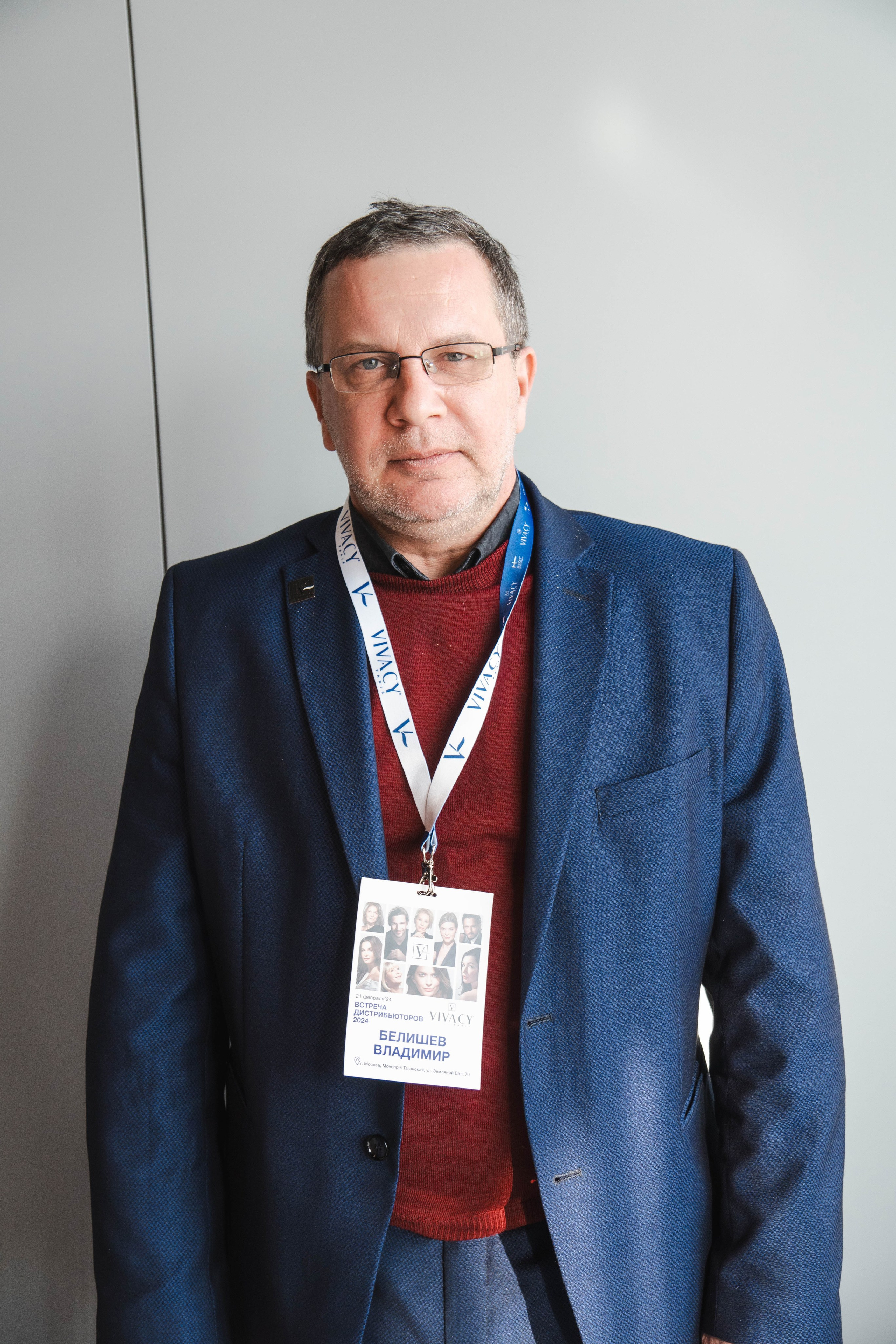 Конференция_Vivacy. Контент-съёмка и бизнес-портреты в Москве. Виктория Кулюкина