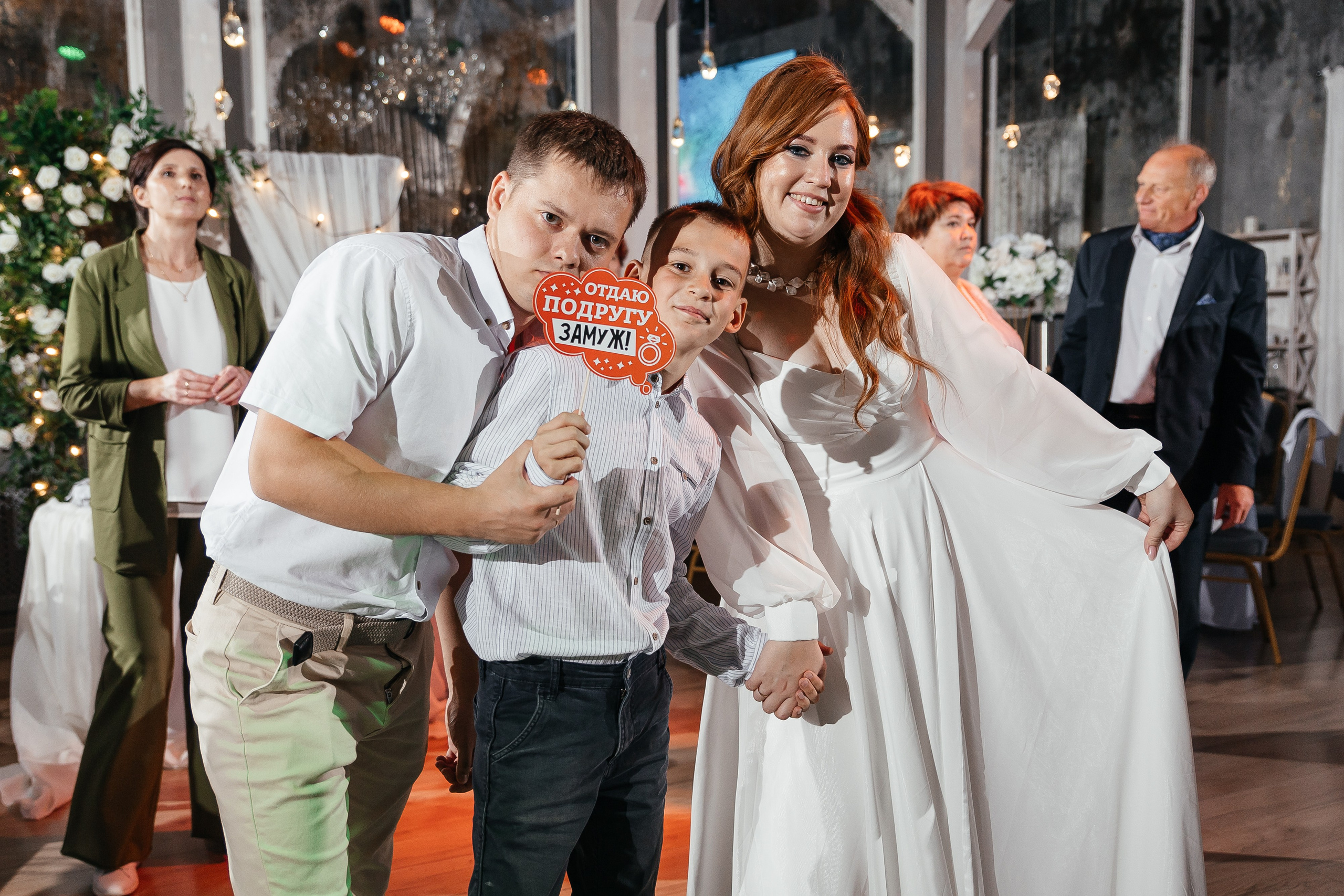 Ринат и Ксения. Ваш самый лучший фотограф!