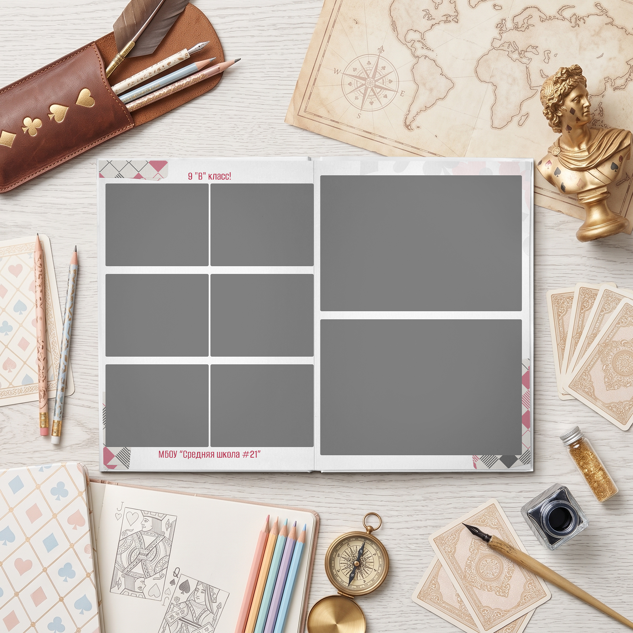 050 Playing Card. Дизайны, psd шаблоны школьных и выпускных альбомов и обложек