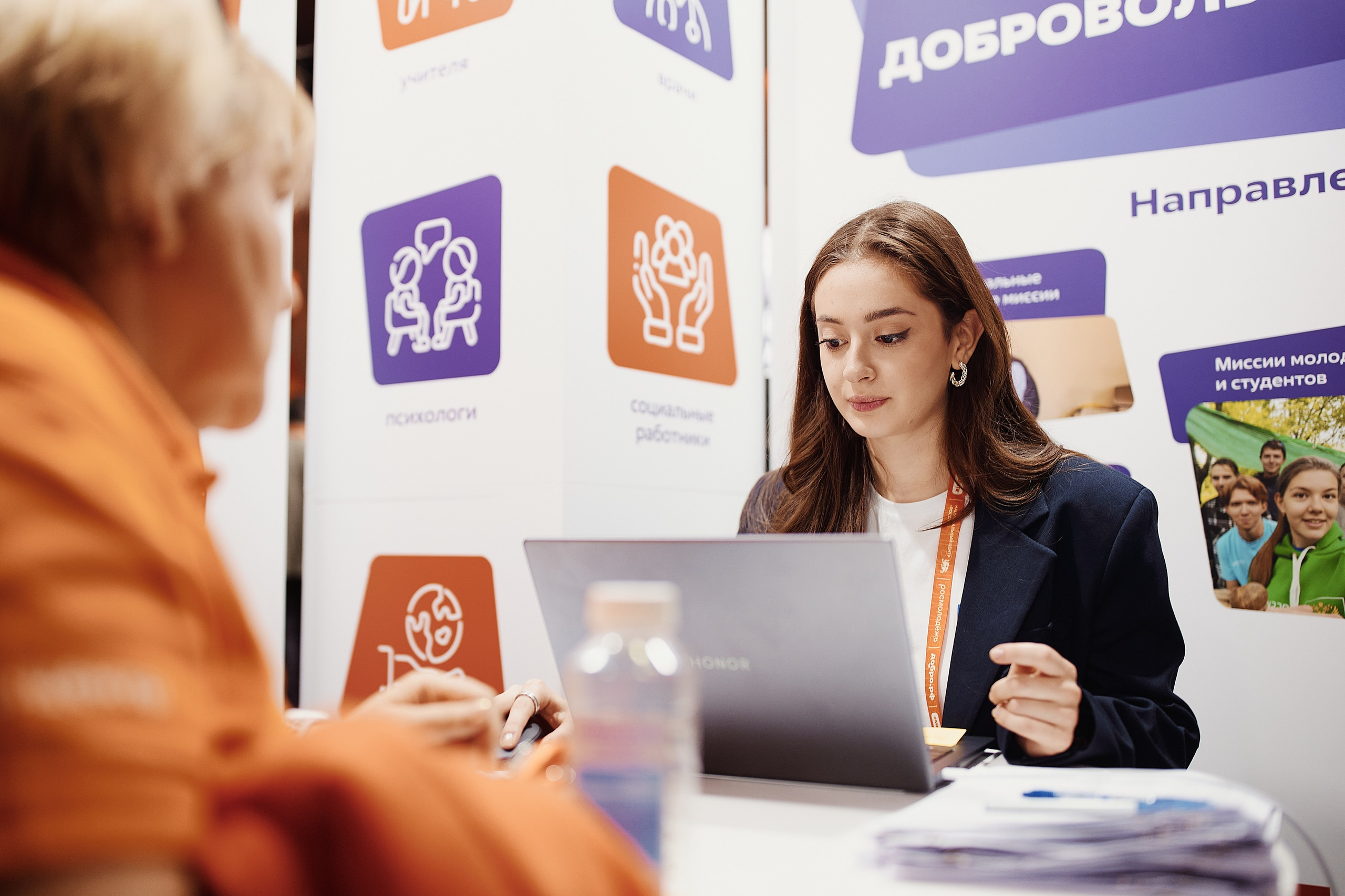 Премия Мы Вместе 2025. Репортажная съемка в Москве