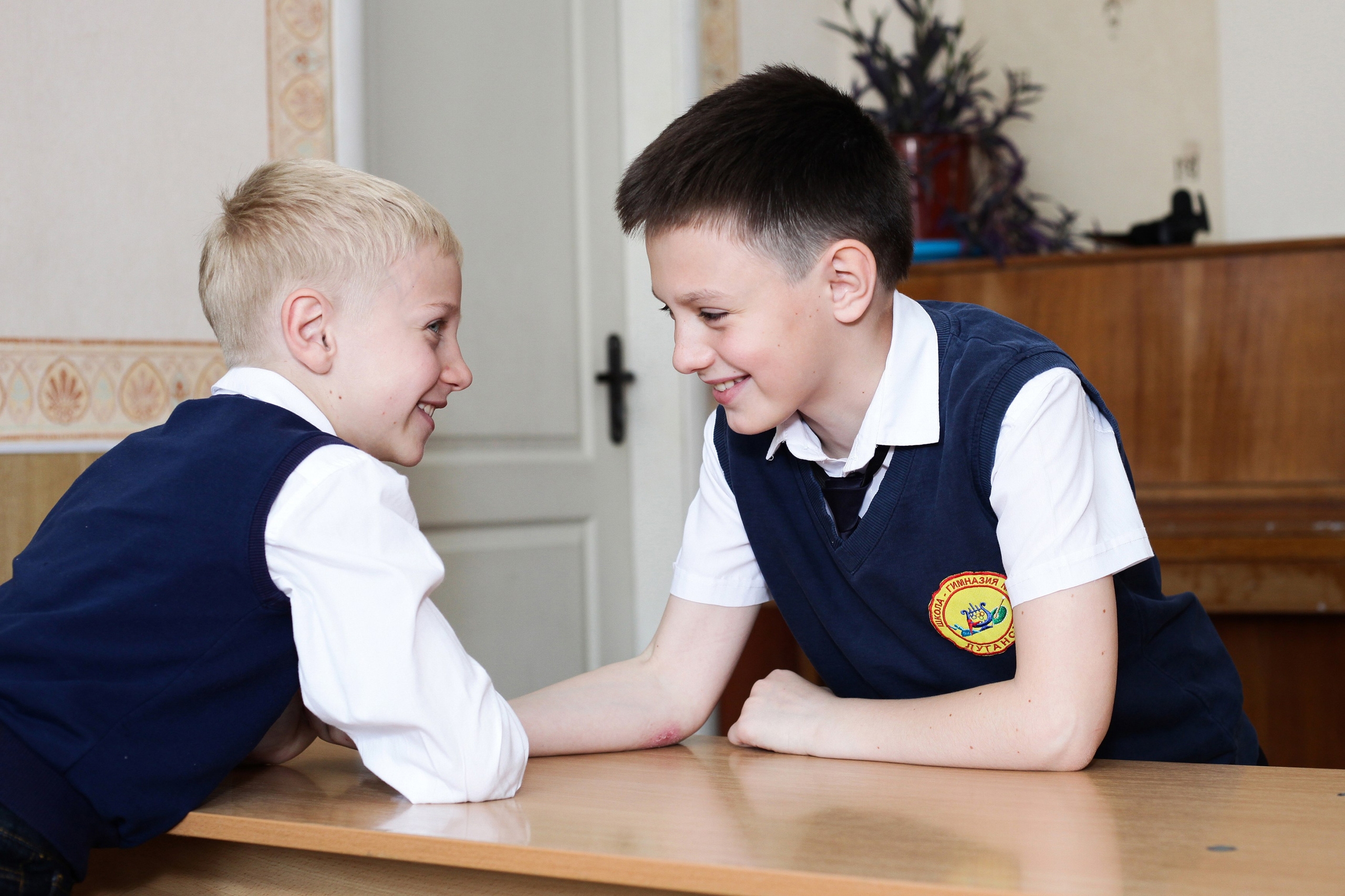 Начальная школа