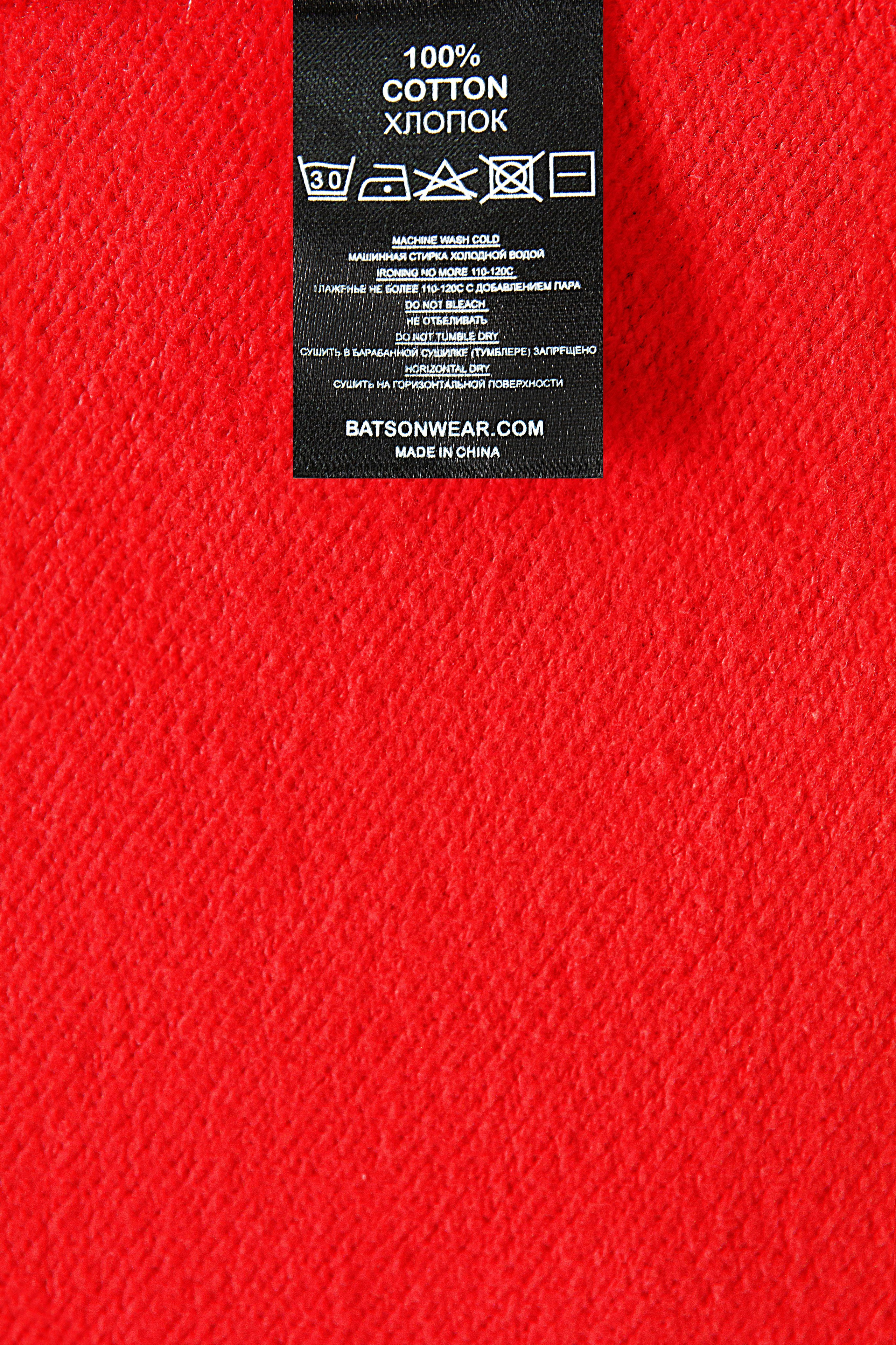 Замена цвета | Студия SVITHART