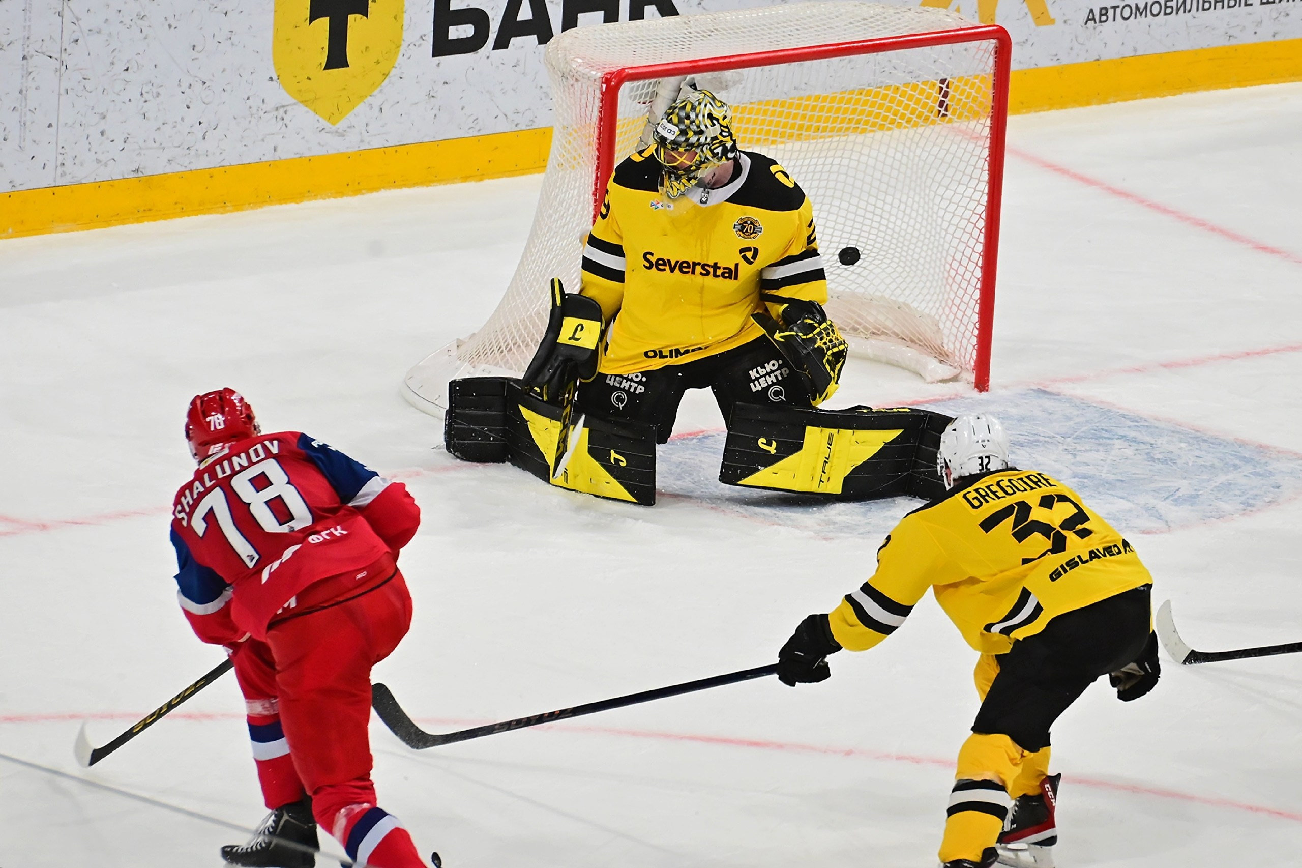 Спортивная репортажная съемка. Фотограф в Ярославле Владимир Летуновский