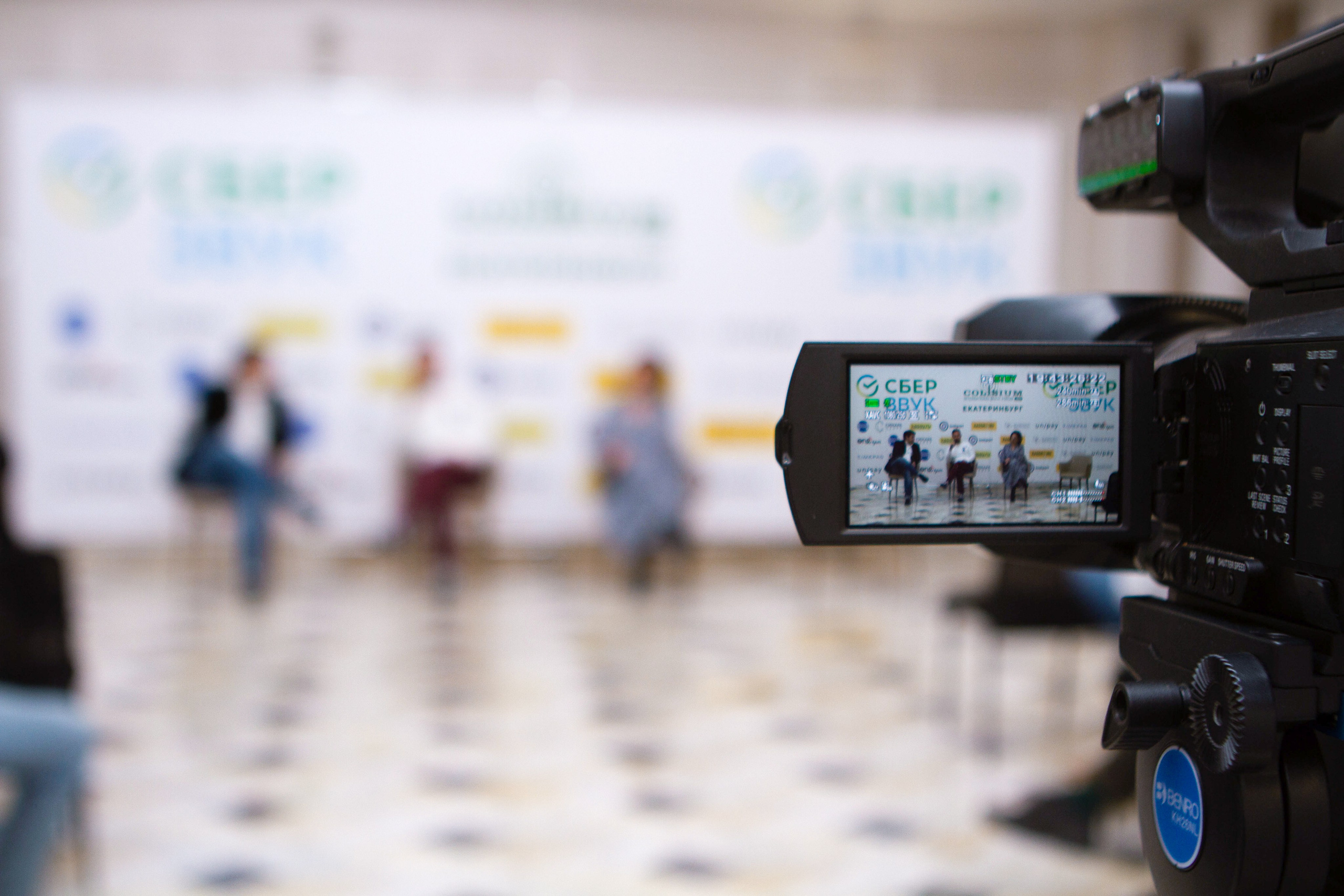 Репортаж. Фотограф Игорь Корягин