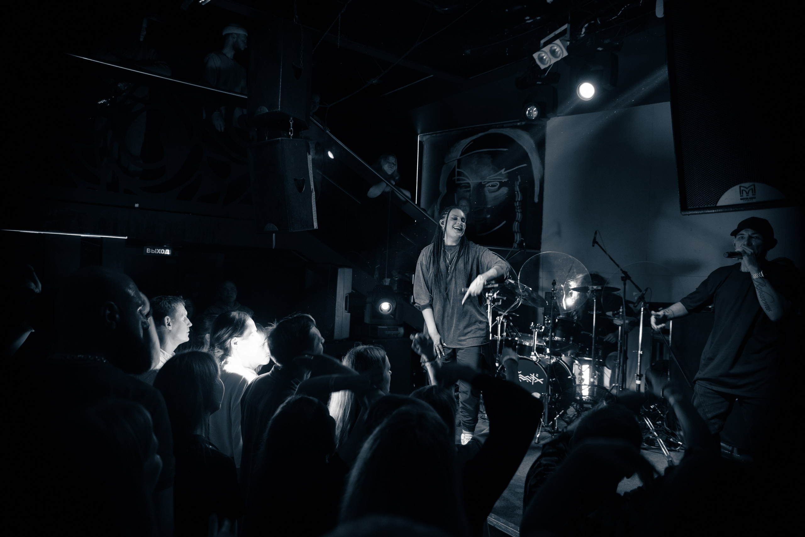 Drummatix. Красноярск, 05.12.2024. Фотограф Регина Крикунова г. Красноярск