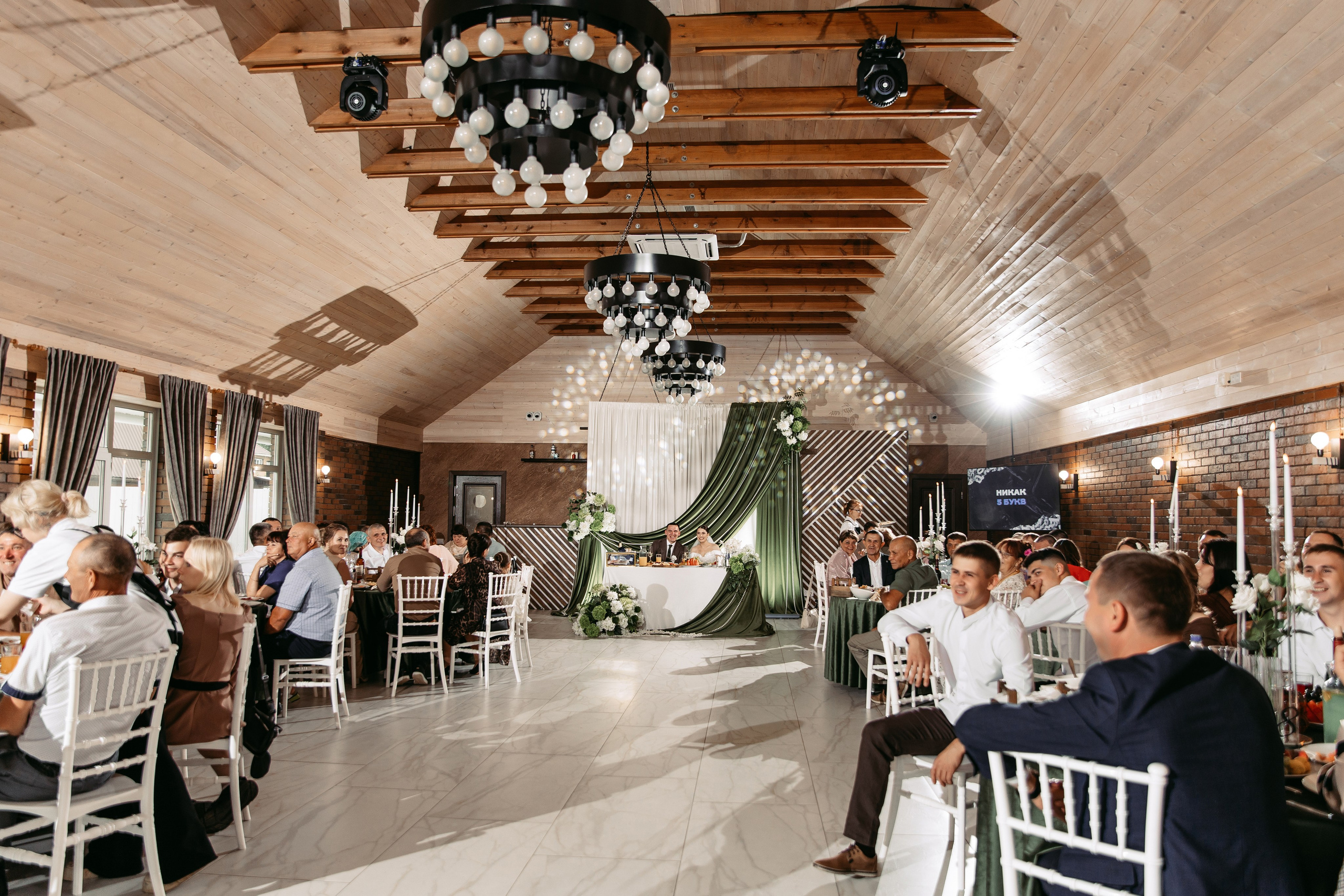 Александр & Ксения. Свадебный ФОТОГРАФ и ВИДЕОГРАФ Ульяновск