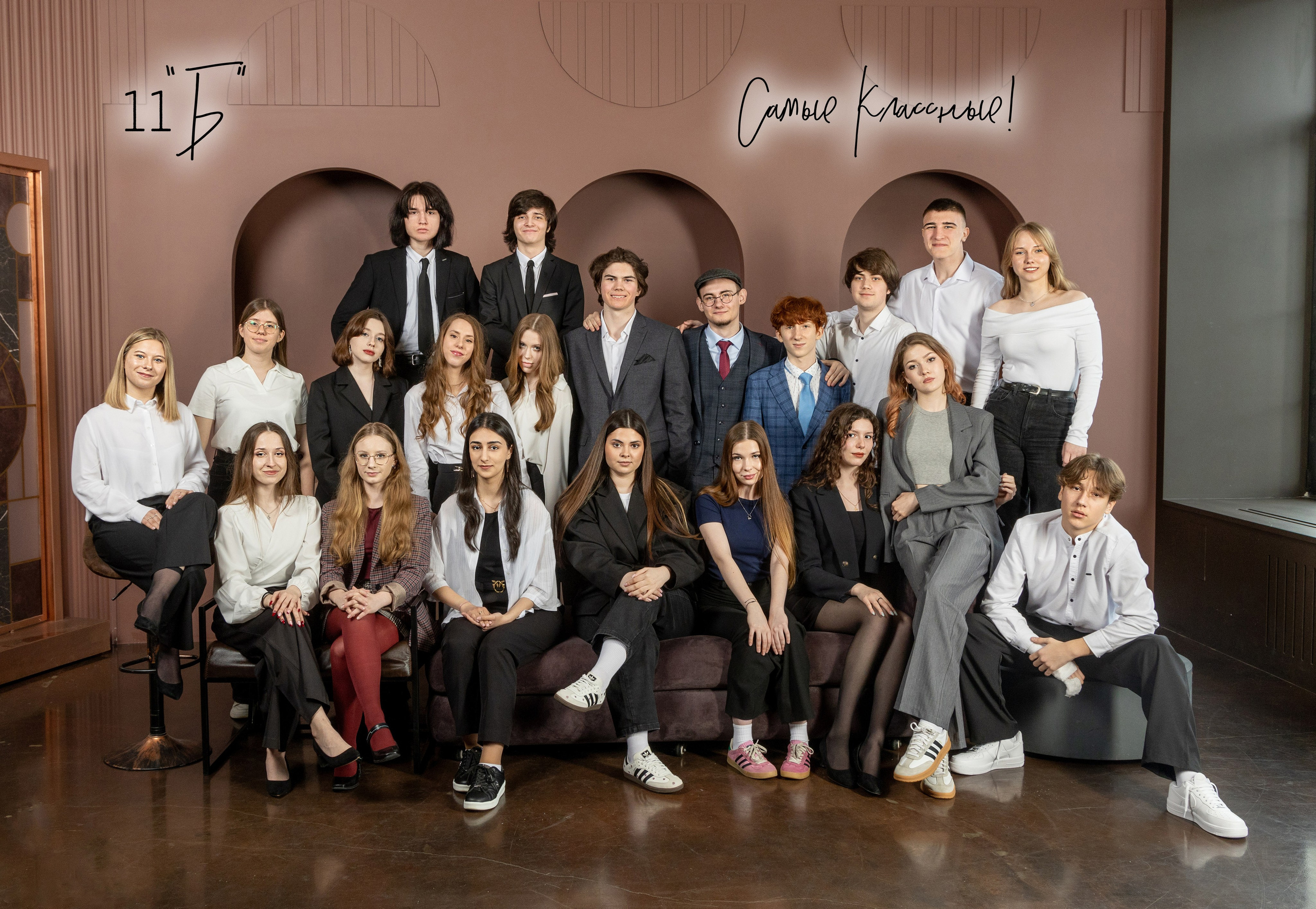 Дизайн. Ст. Шик. Выпускные альбомы в Москве и Подмосковье