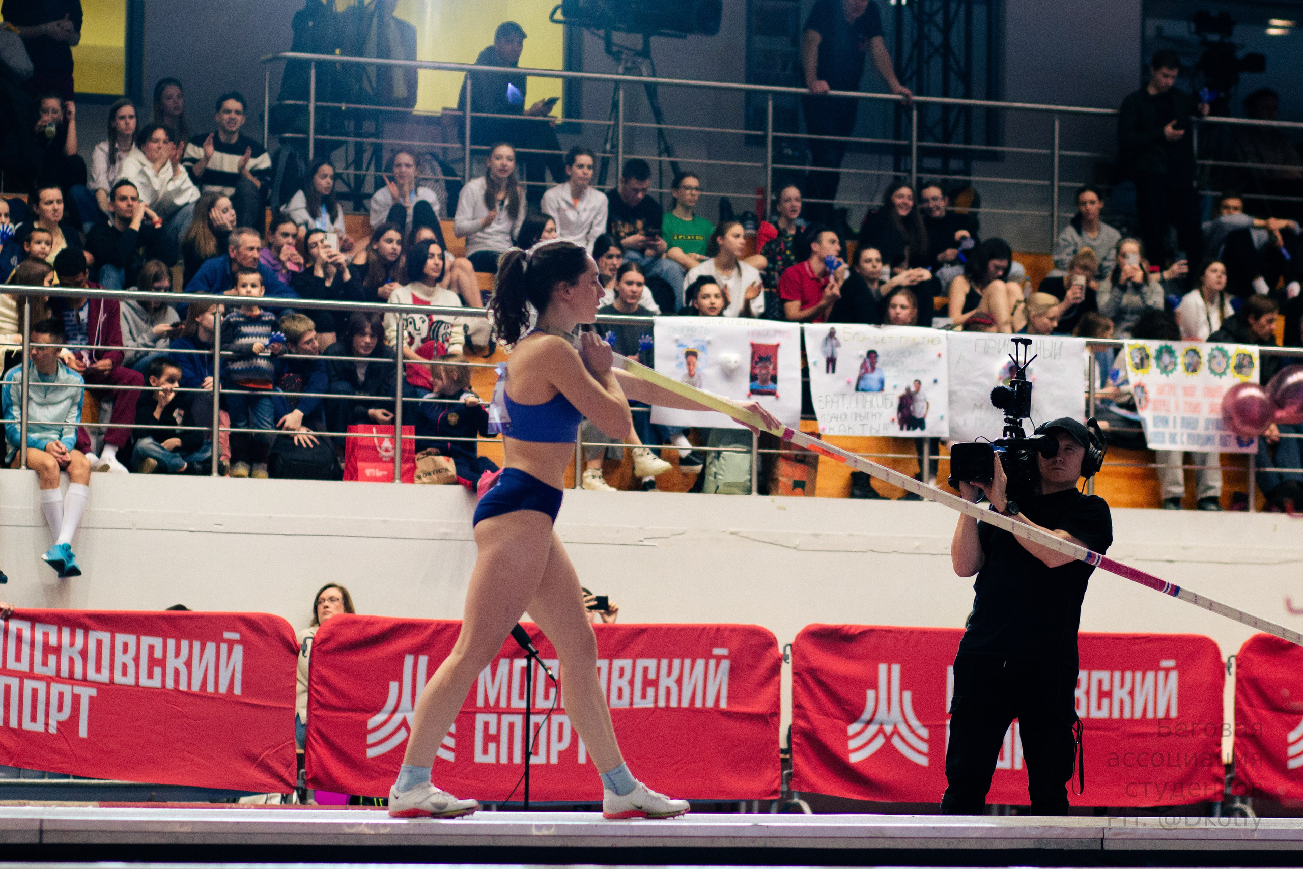 Соревнования. Фотограф Котий Даниил