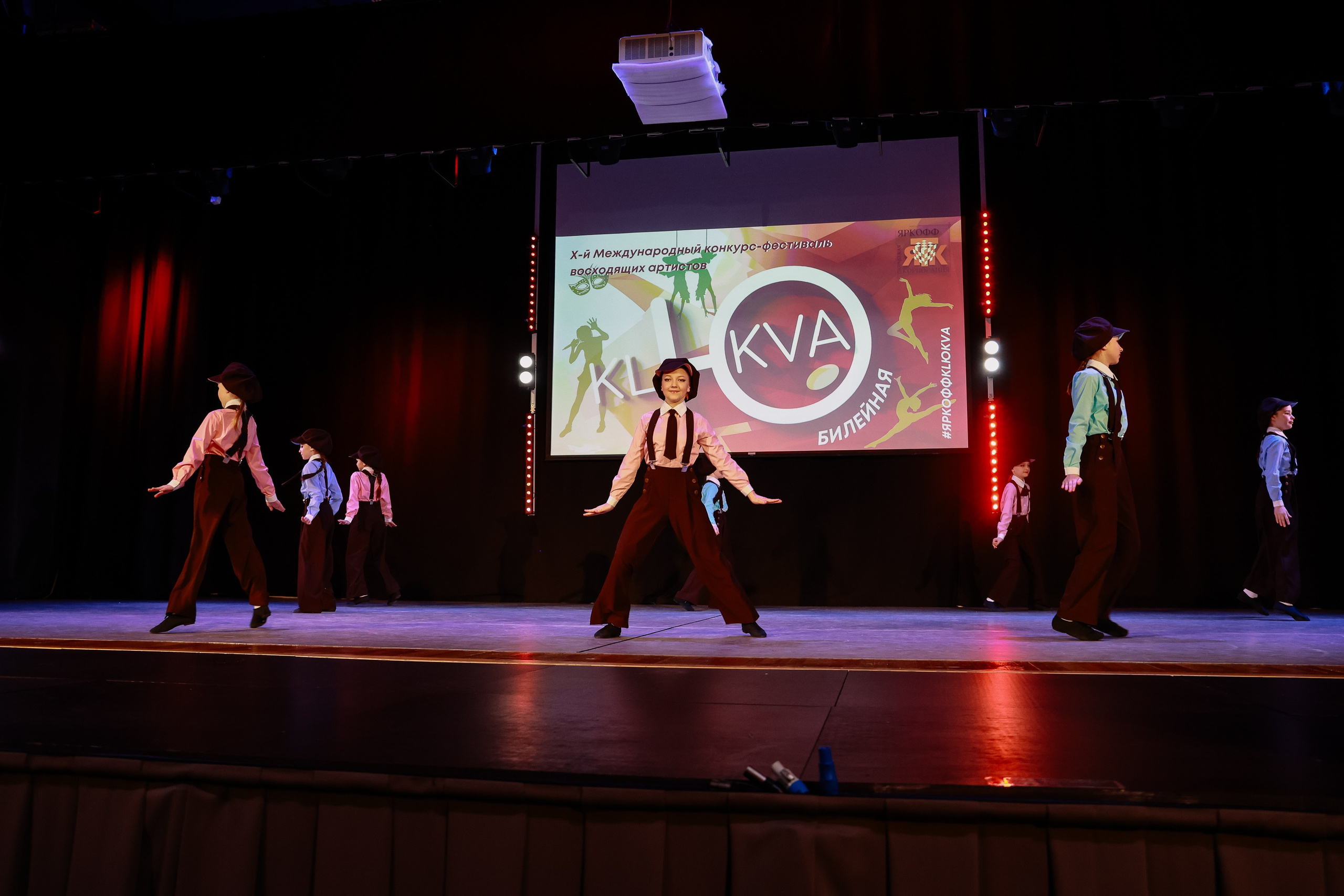 KLЮKVA конкурс-фестиваль. Фотограф Юлия Мальцева