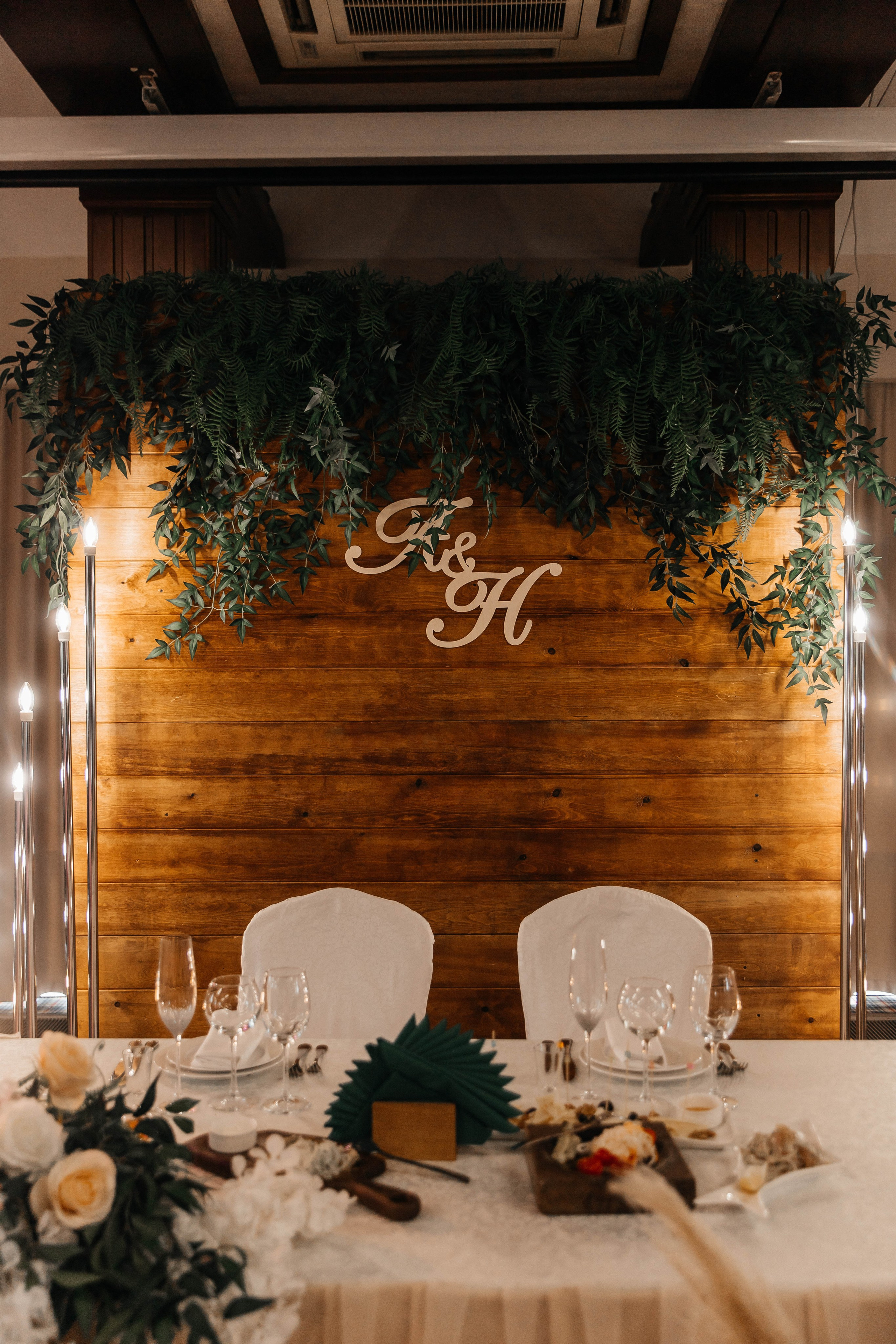 Александр & Нина. Главная