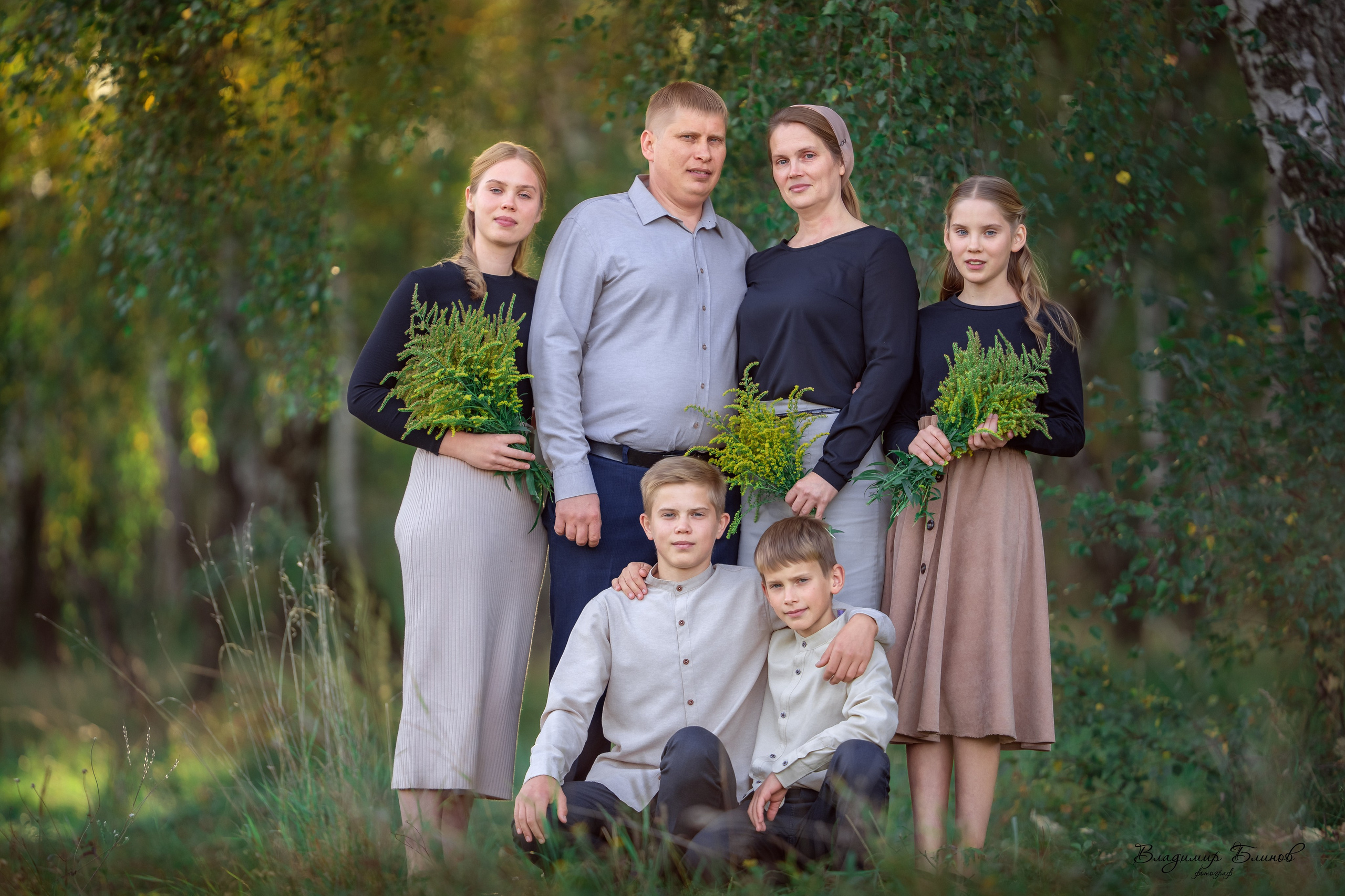 Семья Балашовых. Семейный фотограф Владимир Блинов