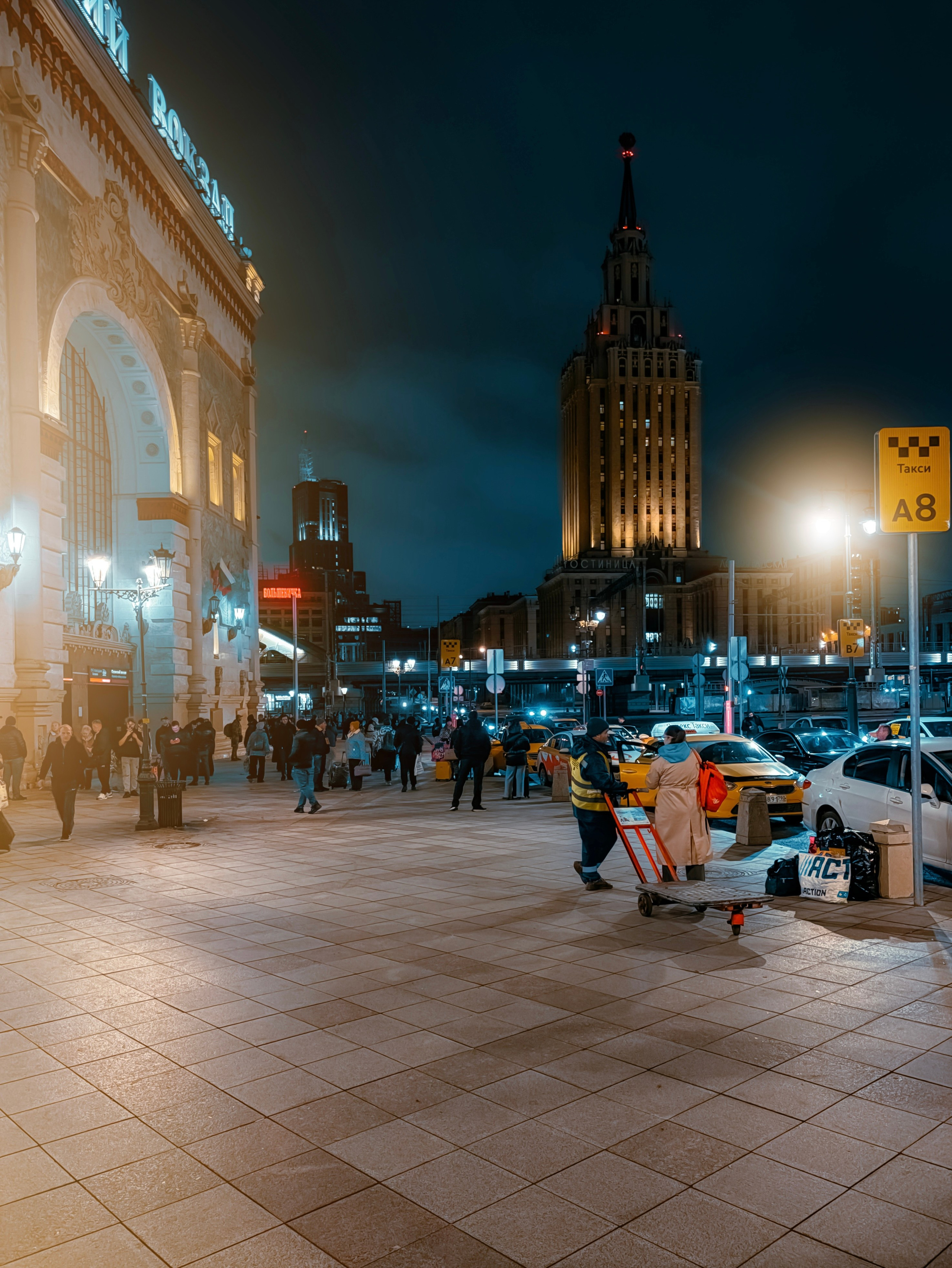 ФОТОШКОЛА VISION — курс по мобильной фотографии в Москве, курс по фотографии Владимира Васильева
