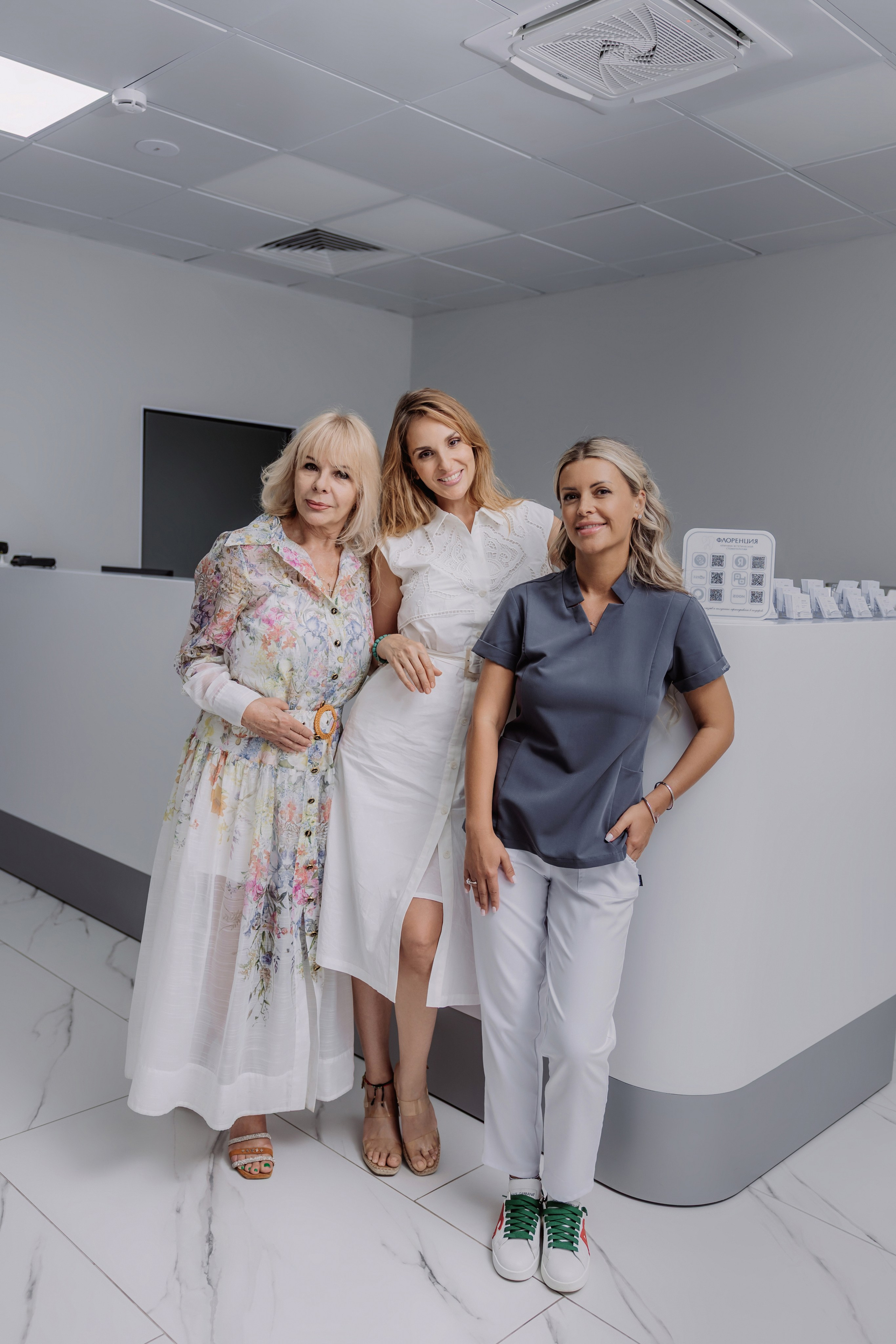 Стоматология Флоренция | Москва, ул. Мантулинская, 9, корп. 1. ФОТОГРАФ ИРИНА ШАМАТАВА