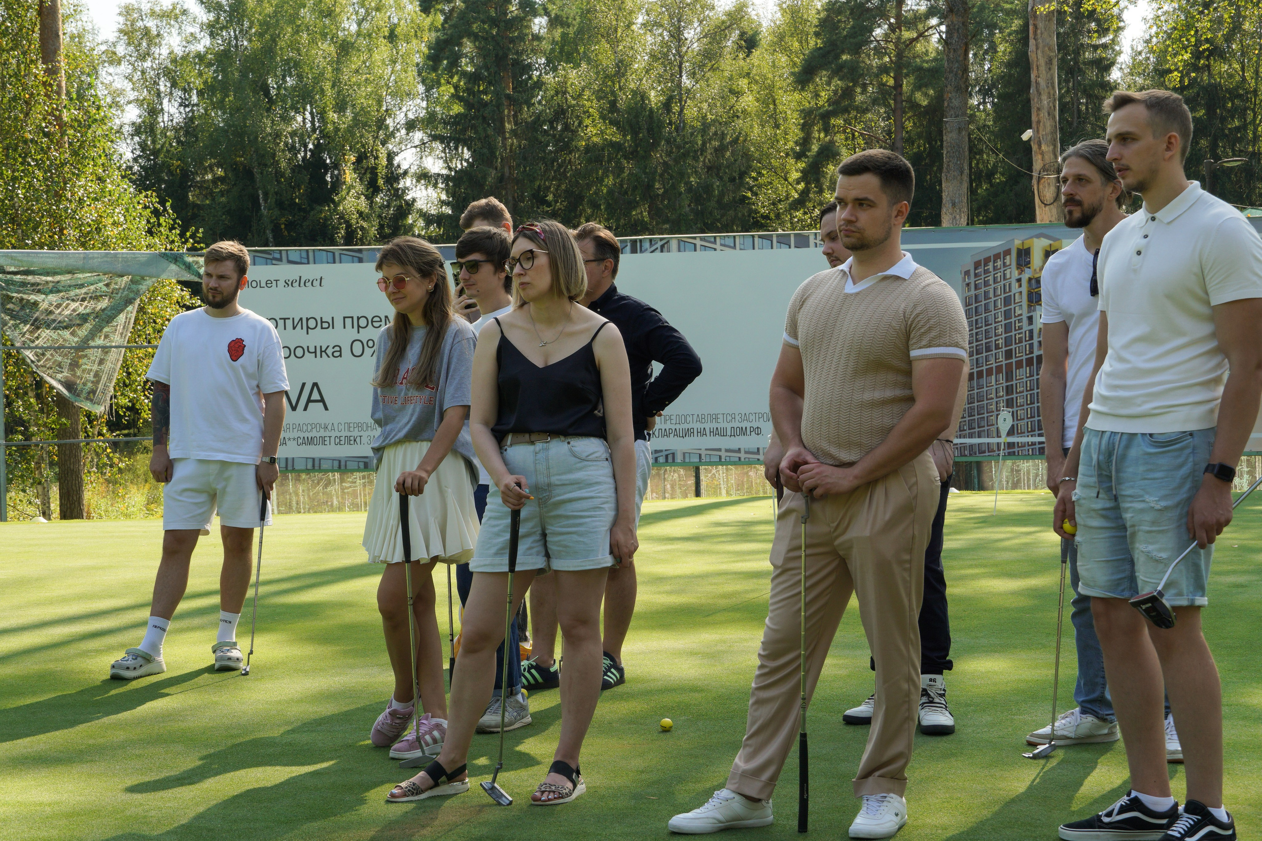 Moscow Country Club. Фотограф