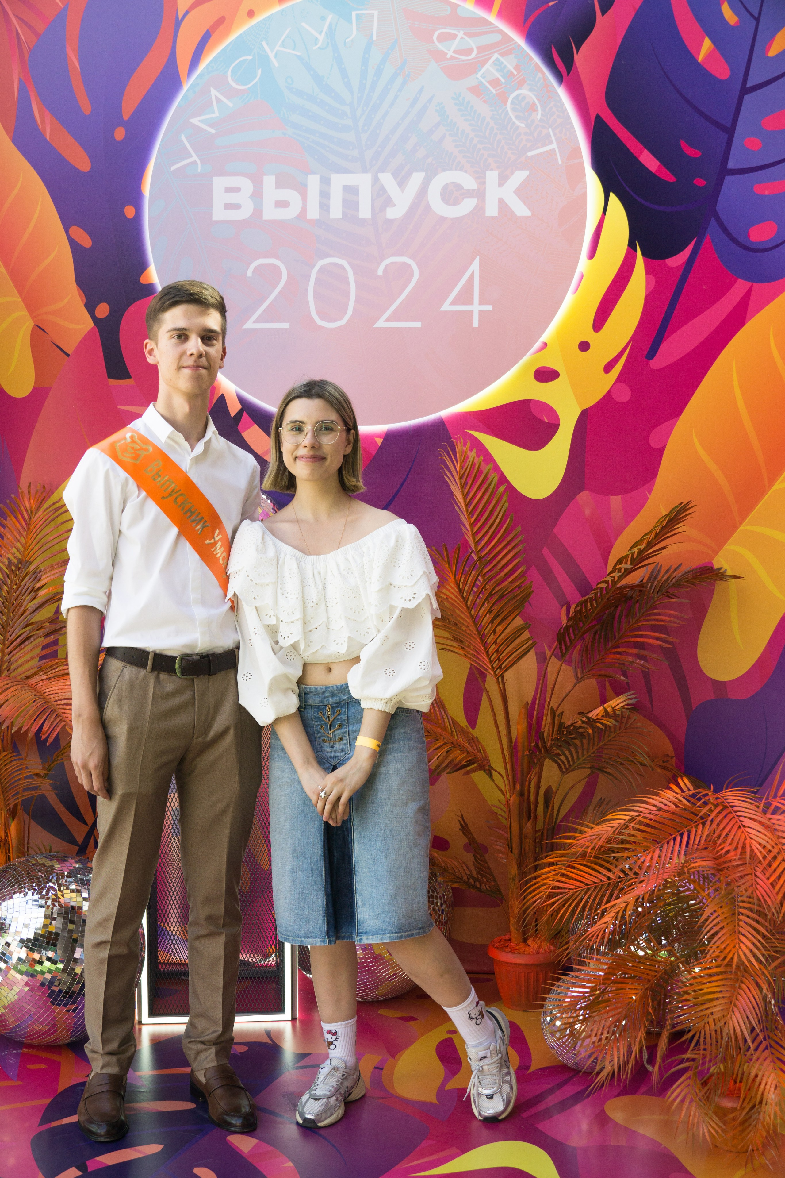 VK GIPSY Выпускной УМСКУЛ. Фотограф