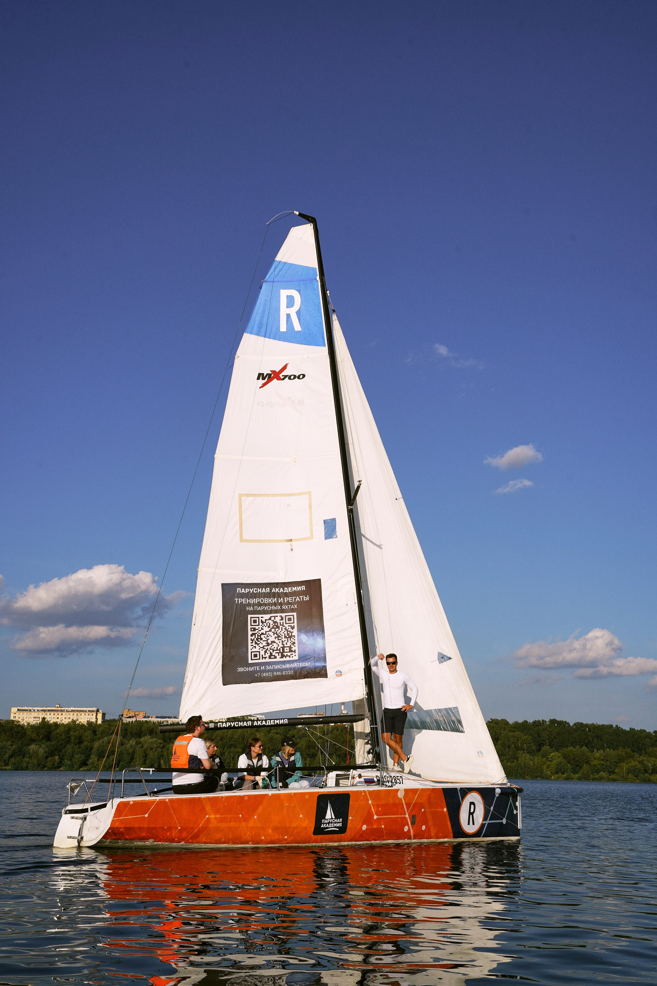 Корпоратив Мармелад Медиа. Фотограф