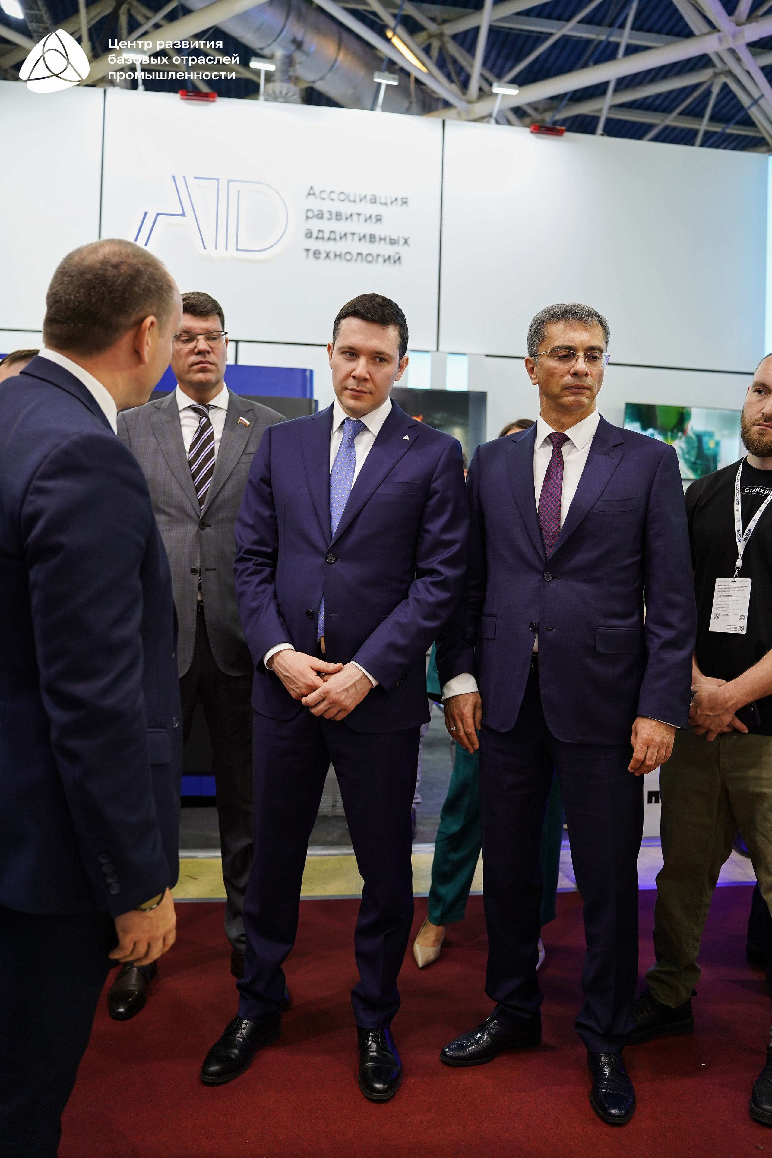 ЭКСПОЦЕНТР Алиханов. Фотограф