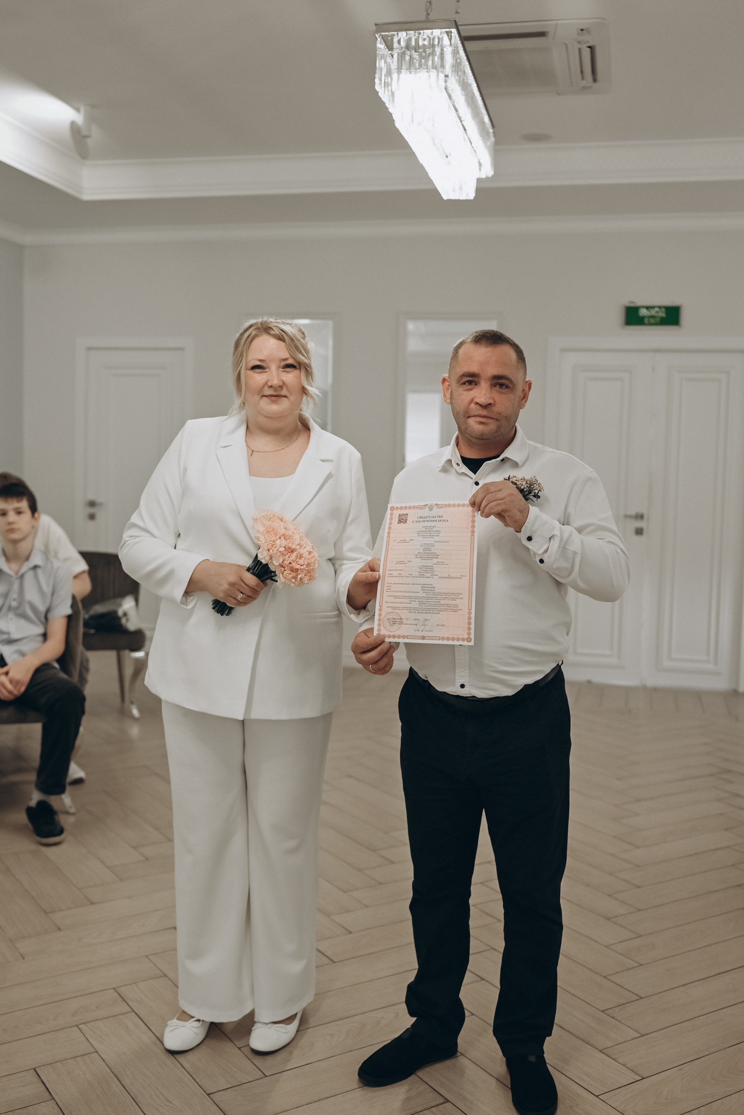 Анна&Александр. Семейный и детский фотограф Лариса Ерданова в Екатеринбурге