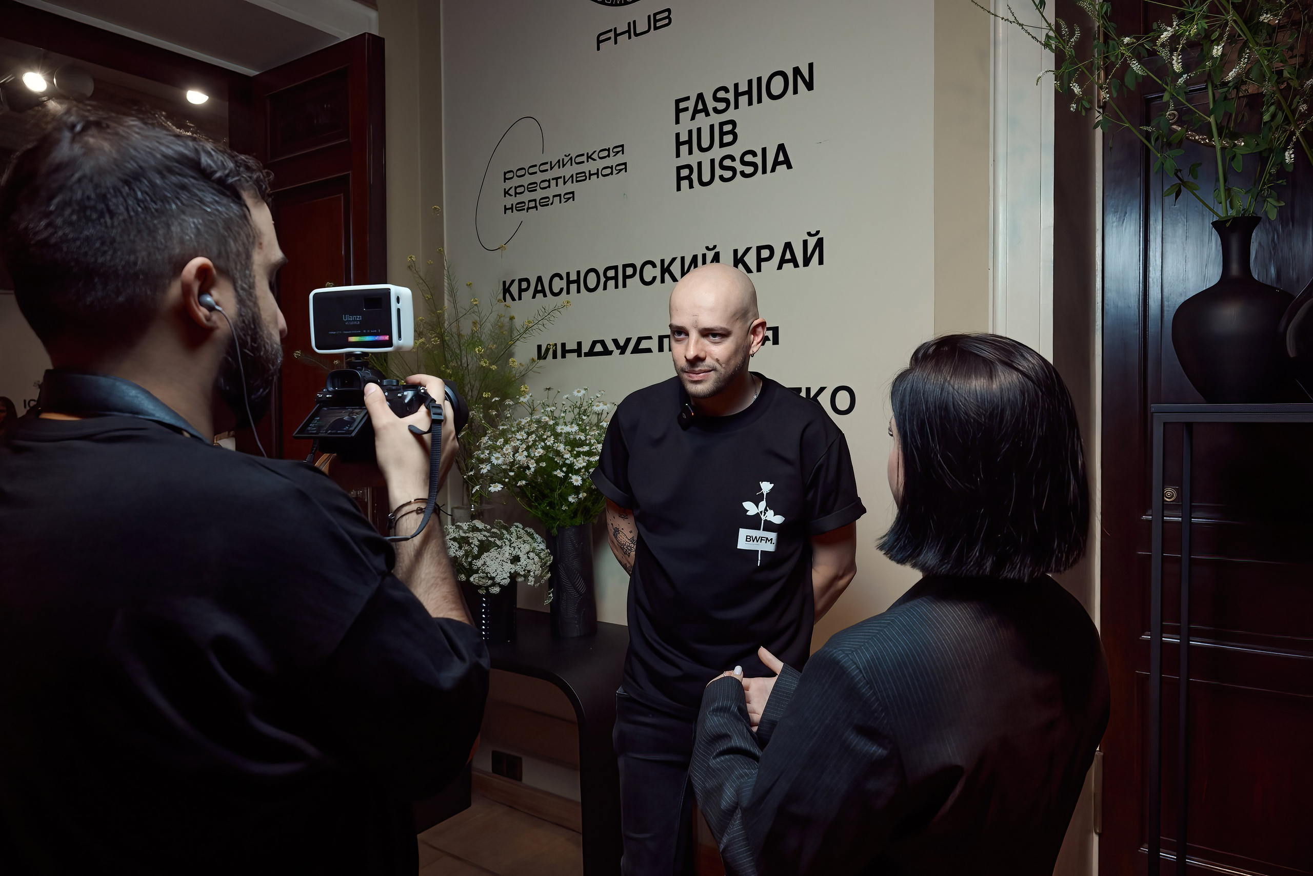 FHUB.2023. Дима Бабушкин. Фотограф. Подиум. Репортаж. Творчество. Дорого