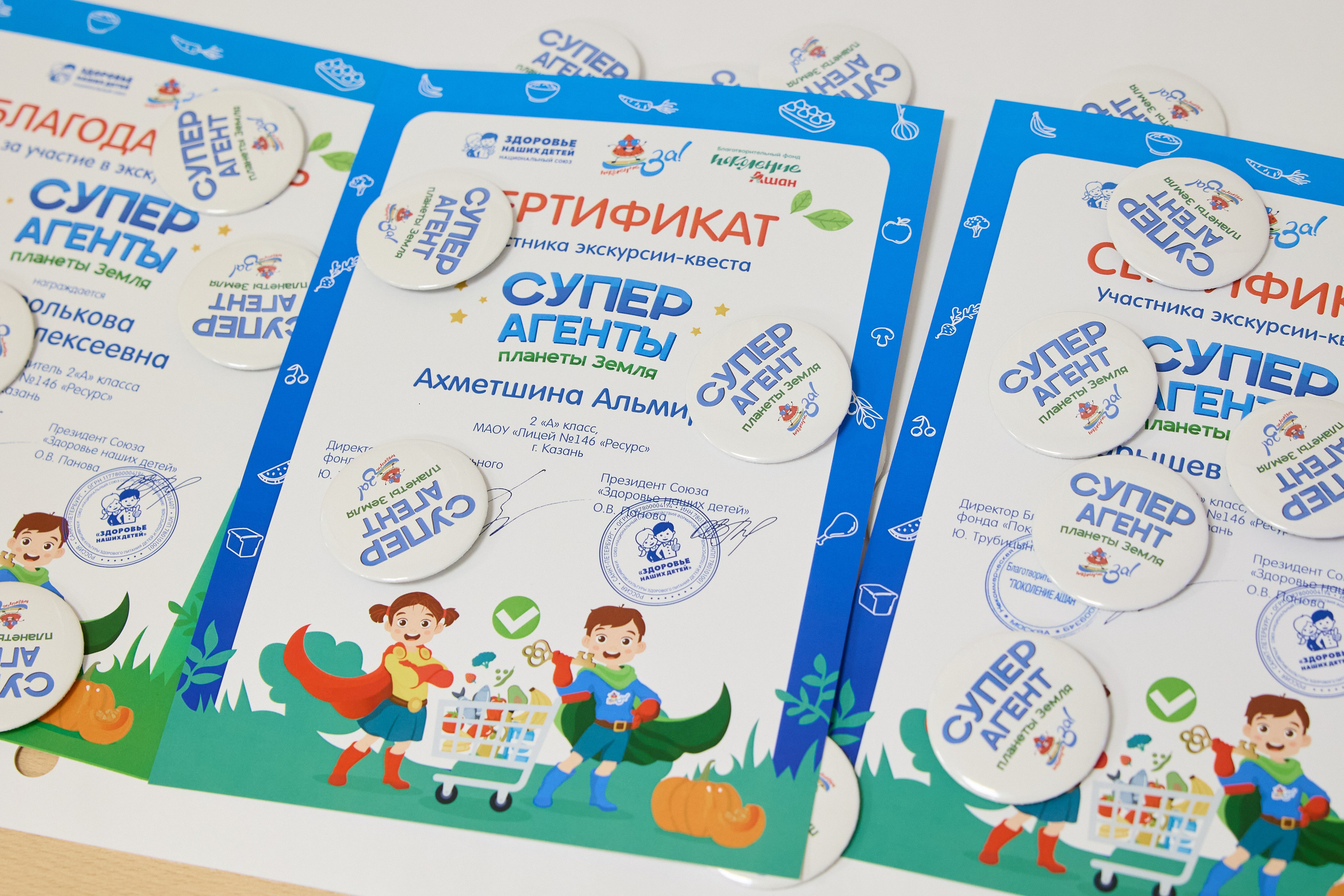 Супер агент планета Земля. Мое имя Раиль. Я репортажный фотограф в Казани, так же мой любимый жанр — свадебный фотограф