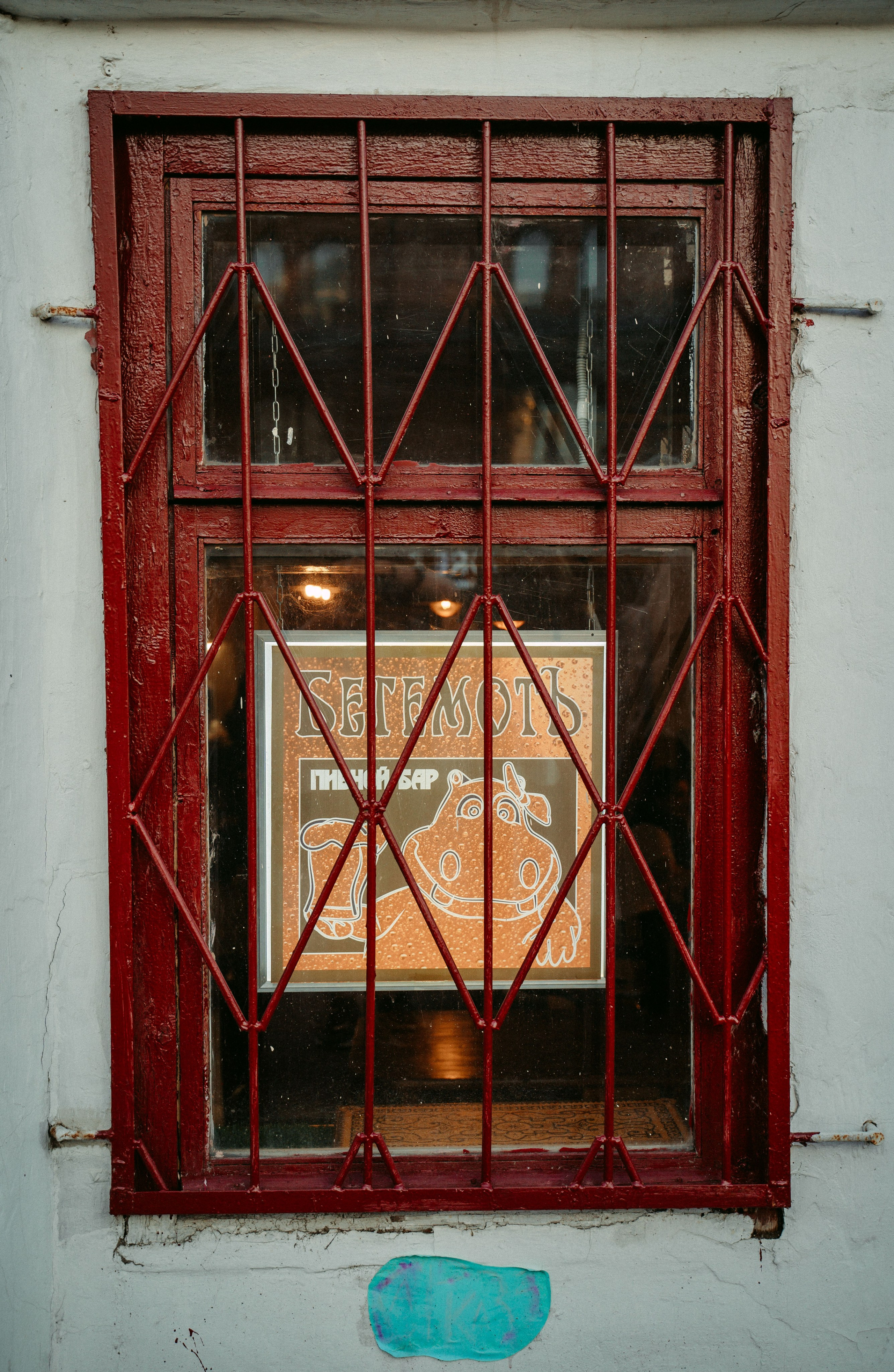 Дай Посмотрю. Экскурсия по Профсоюзной / 2023. Саша Копылов, фотограф в Казани