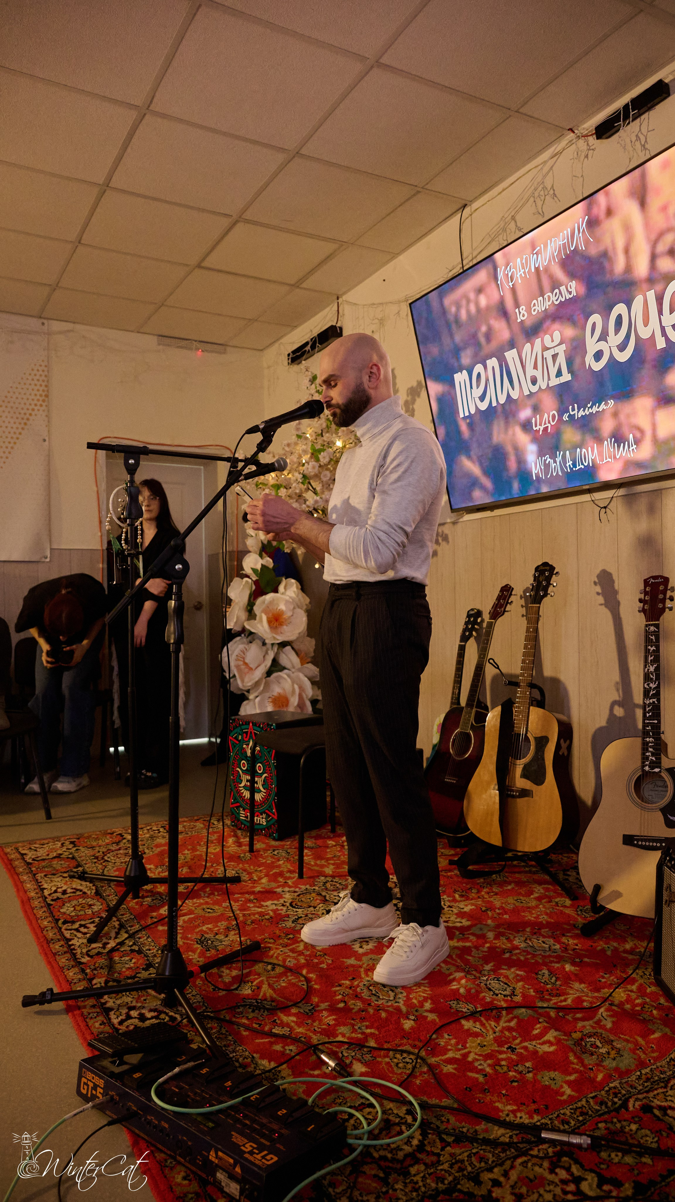 Тёплый Вечер (18.04.26 Чайка). Портретный и репортажный фотограф в Магадане Андрей Нефедов WinterCatPhoto